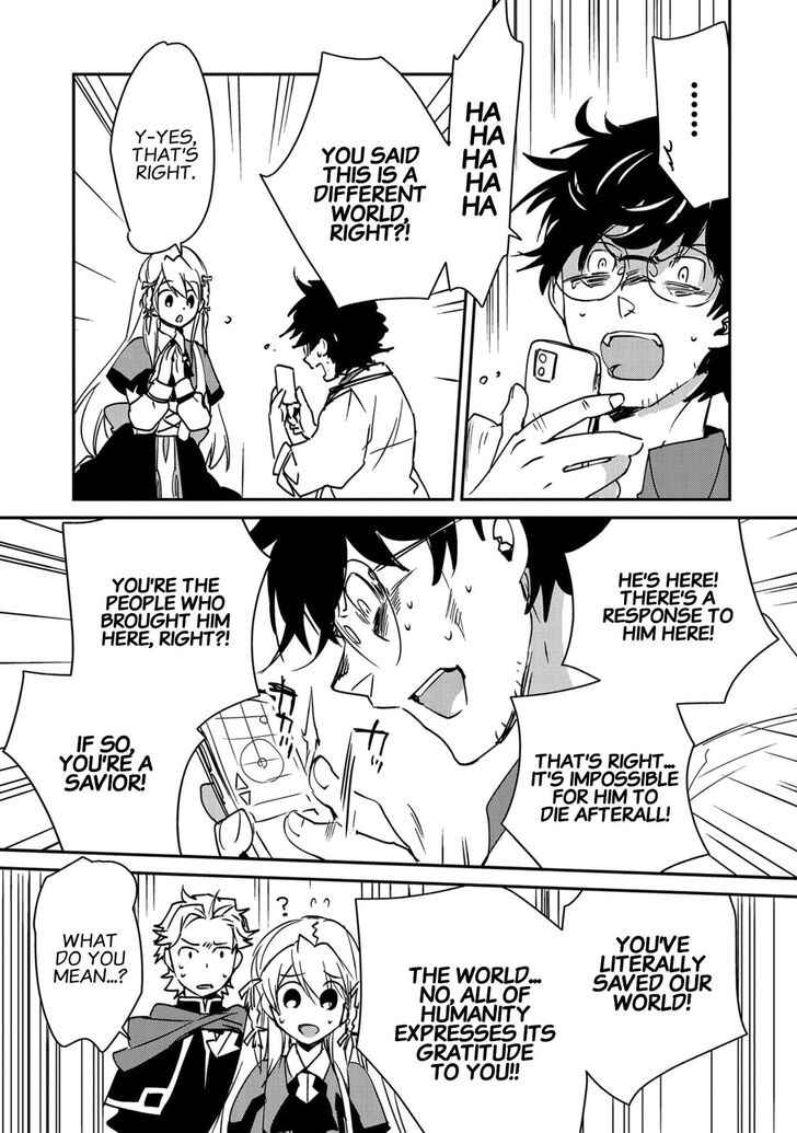 The Other World Doesn’t Stand a Chance Against the Power of Instant Death Chapter 28 - Page 23