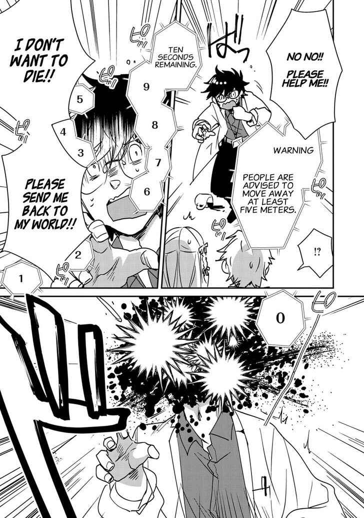 The Other World Doesn’t Stand a Chance Against the Power of Instant Death Chapter 28 - Page 25