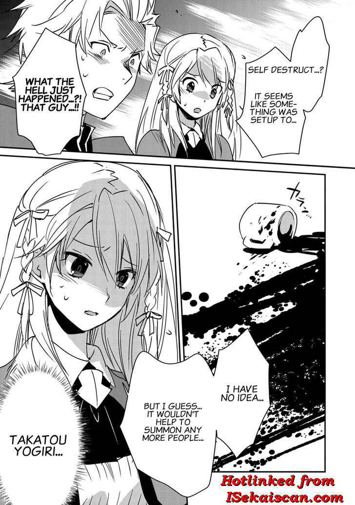 The Other World Doesn’t Stand a Chance Against the Power of Instant Death Chapter 28 - Page 27