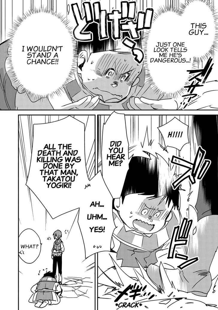 The Other World Doesn’t Stand a Chance Against the Power of Instant Death Chapter 28 - Page 6