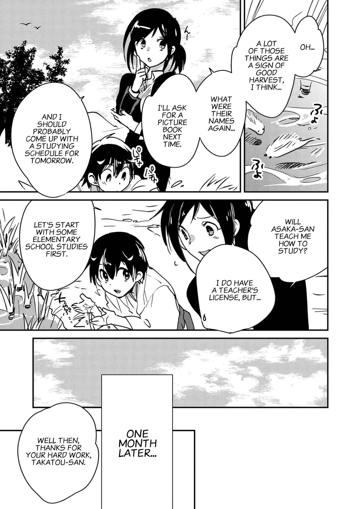The Other World Doesn’t Stand a Chance Against the Power of Instant Death Chapter 29 - Page 17