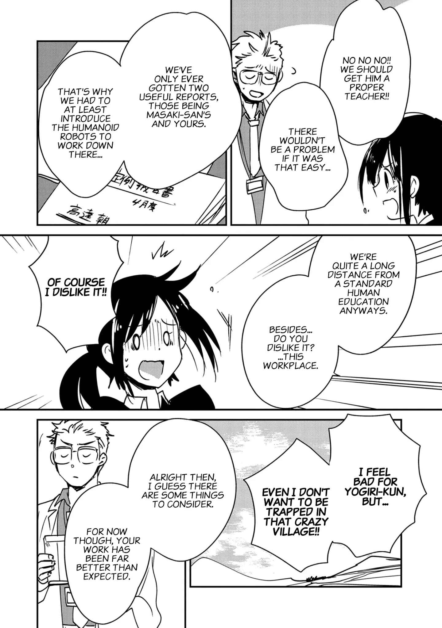 The Other World Doesn’t Stand a Chance Against the Power of Instant Death Chapter 29 - Page 20