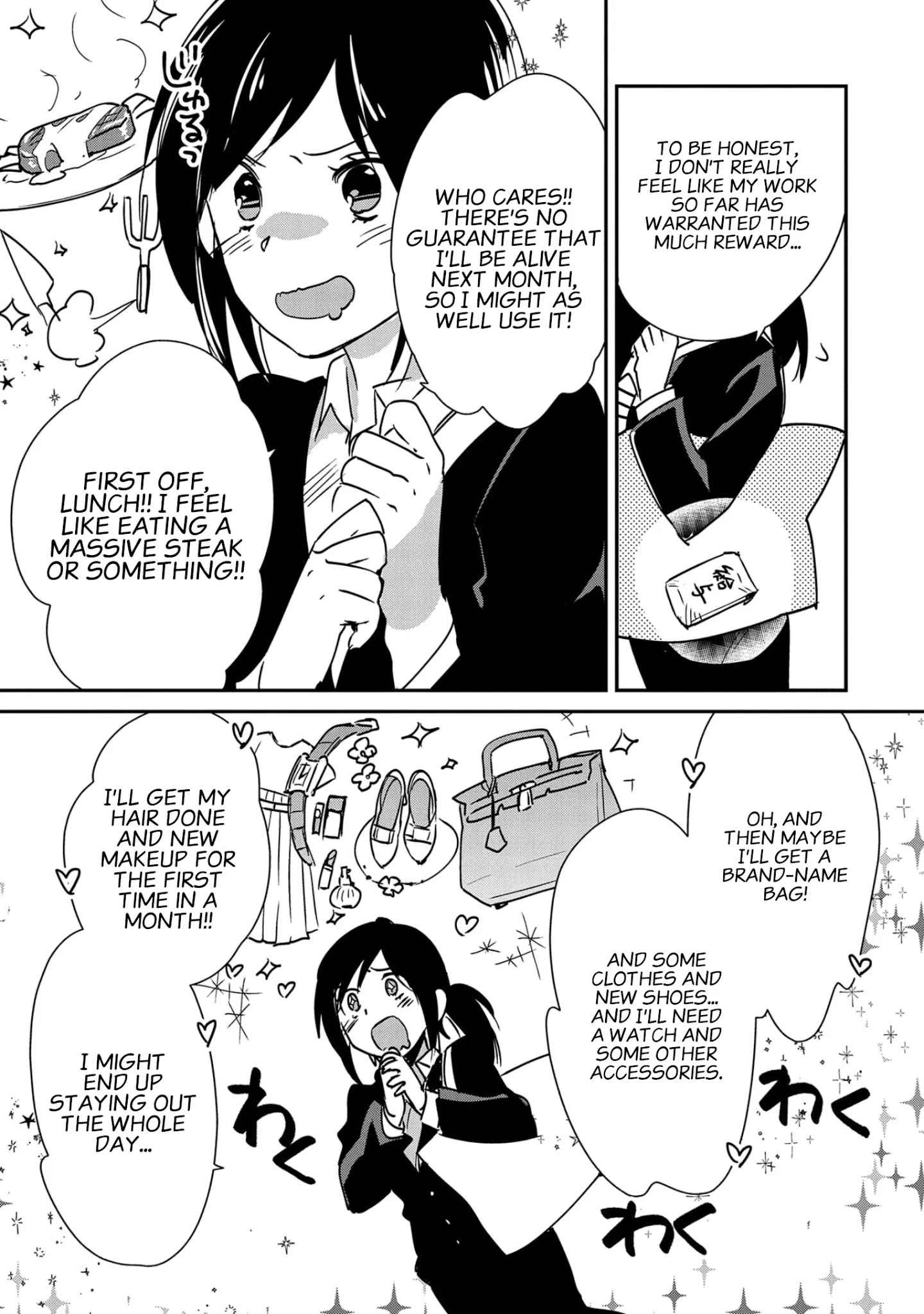 The Other World Doesn’t Stand a Chance Against the Power of Instant Death Chapter 29 - Page 25