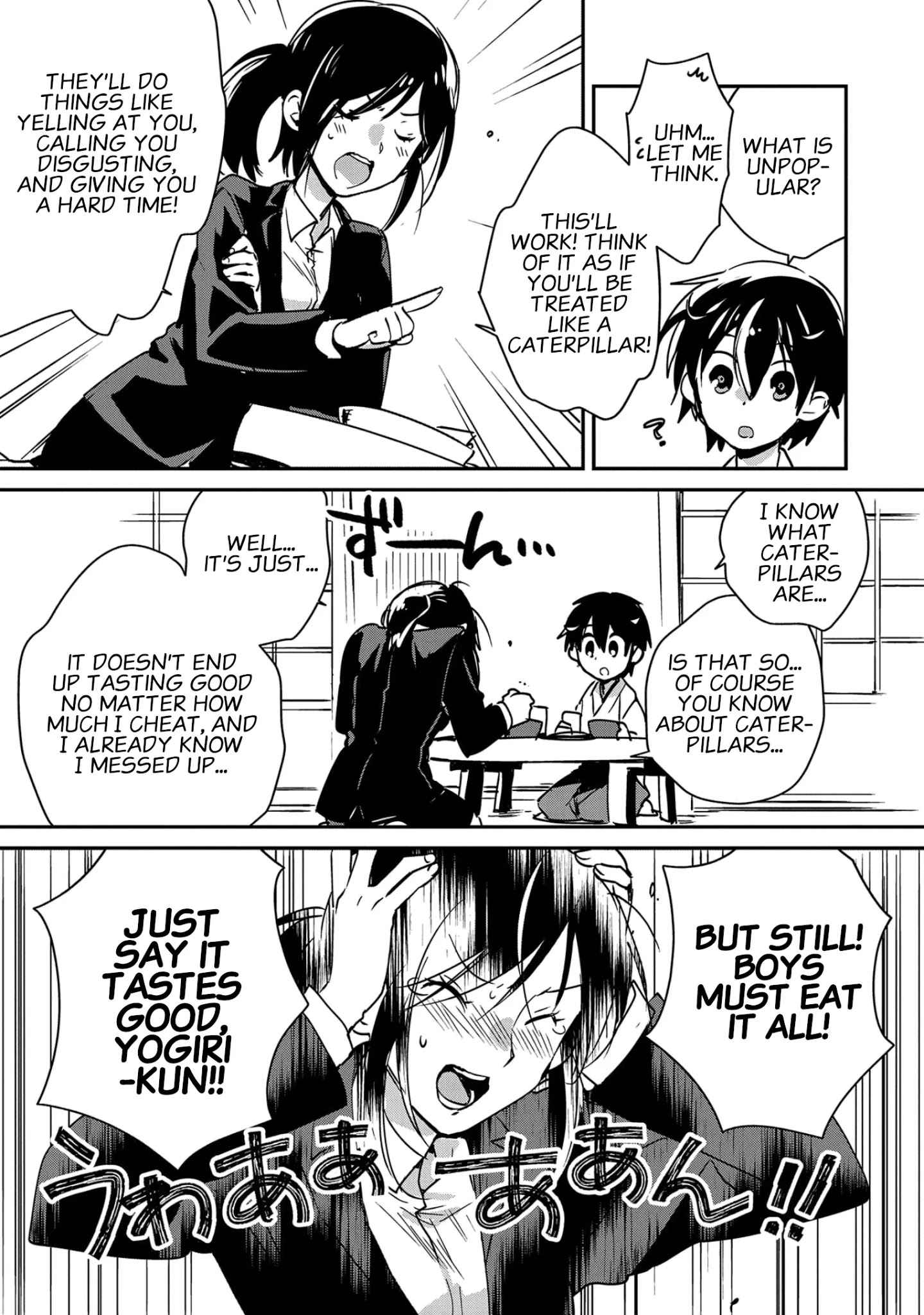 The Other World Doesn’t Stand a Chance Against the Power of Instant Death Chapter 29 - Page 5