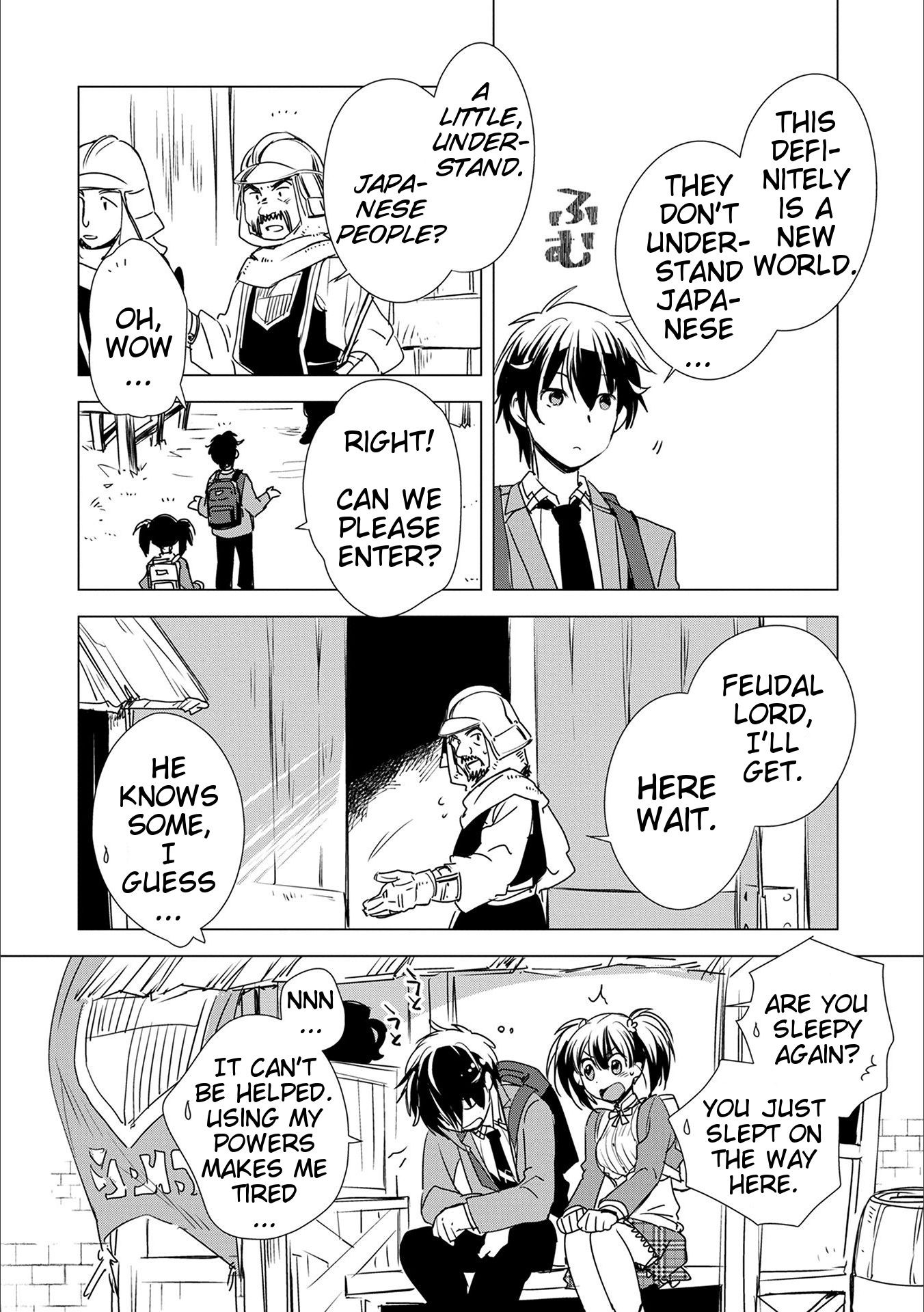 The Other World Doesn’t Stand a Chance Against the Power of Instant Death Chapter 3 - Page 3