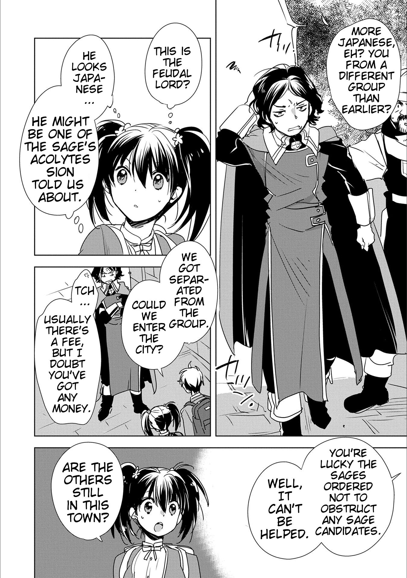 The Other World Doesn’t Stand a Chance Against the Power of Instant Death Chapter 3 - Page 4