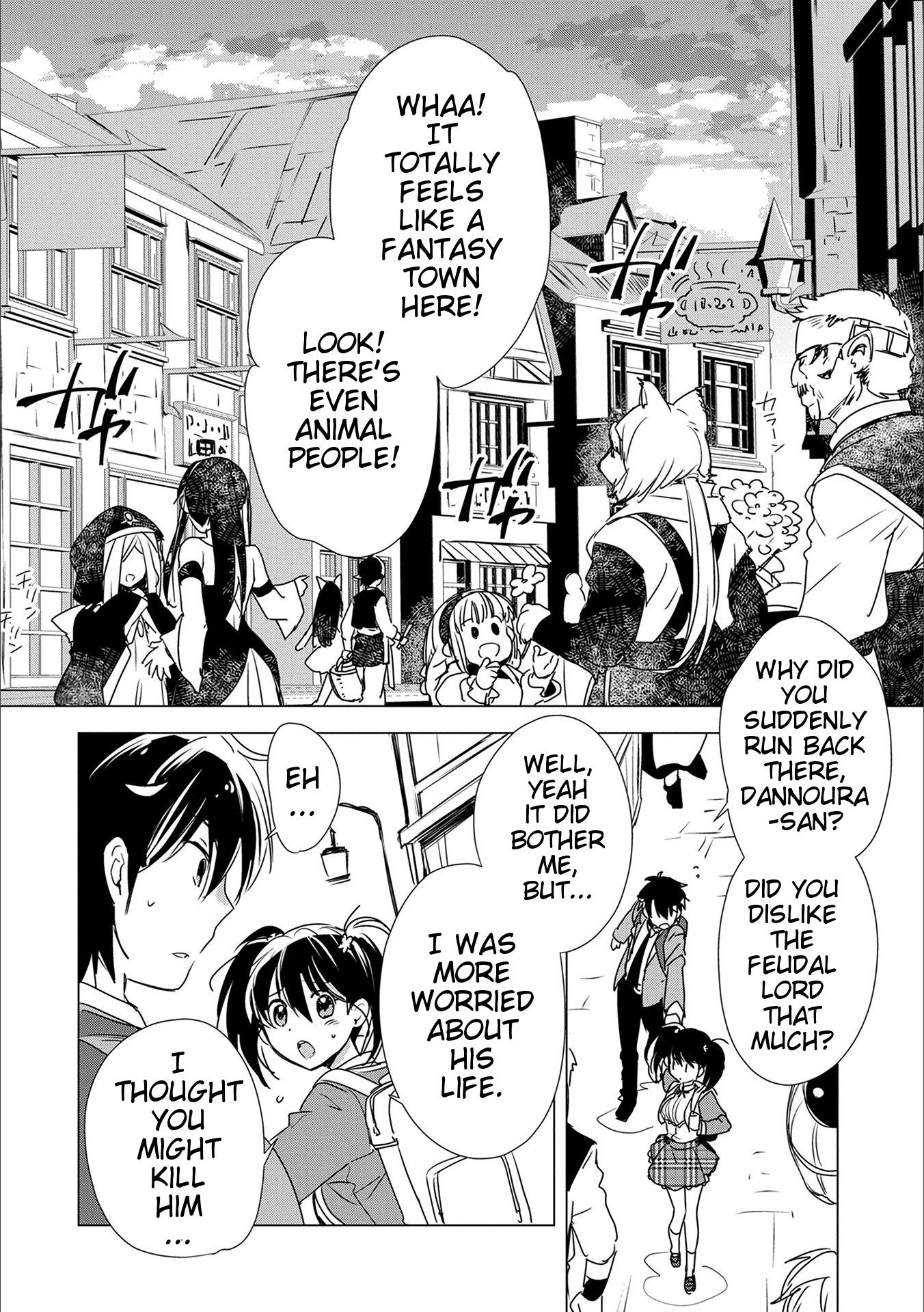 The Other World Doesn’t Stand a Chance Against the Power of Instant Death Chapter 3 - Page 6