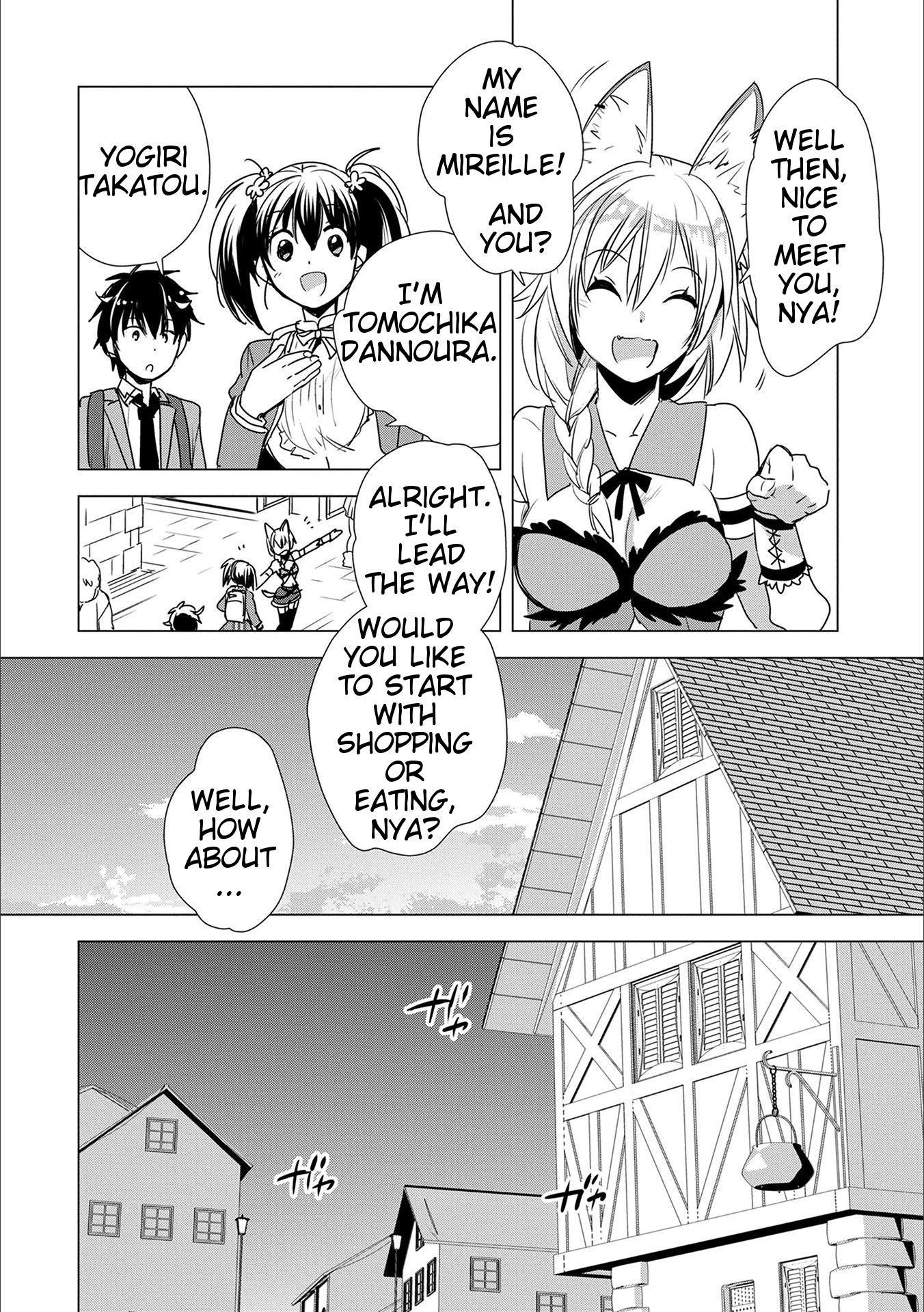 The Other World Doesn’t Stand a Chance Against the Power of Instant Death Chapter 3 - Page 10