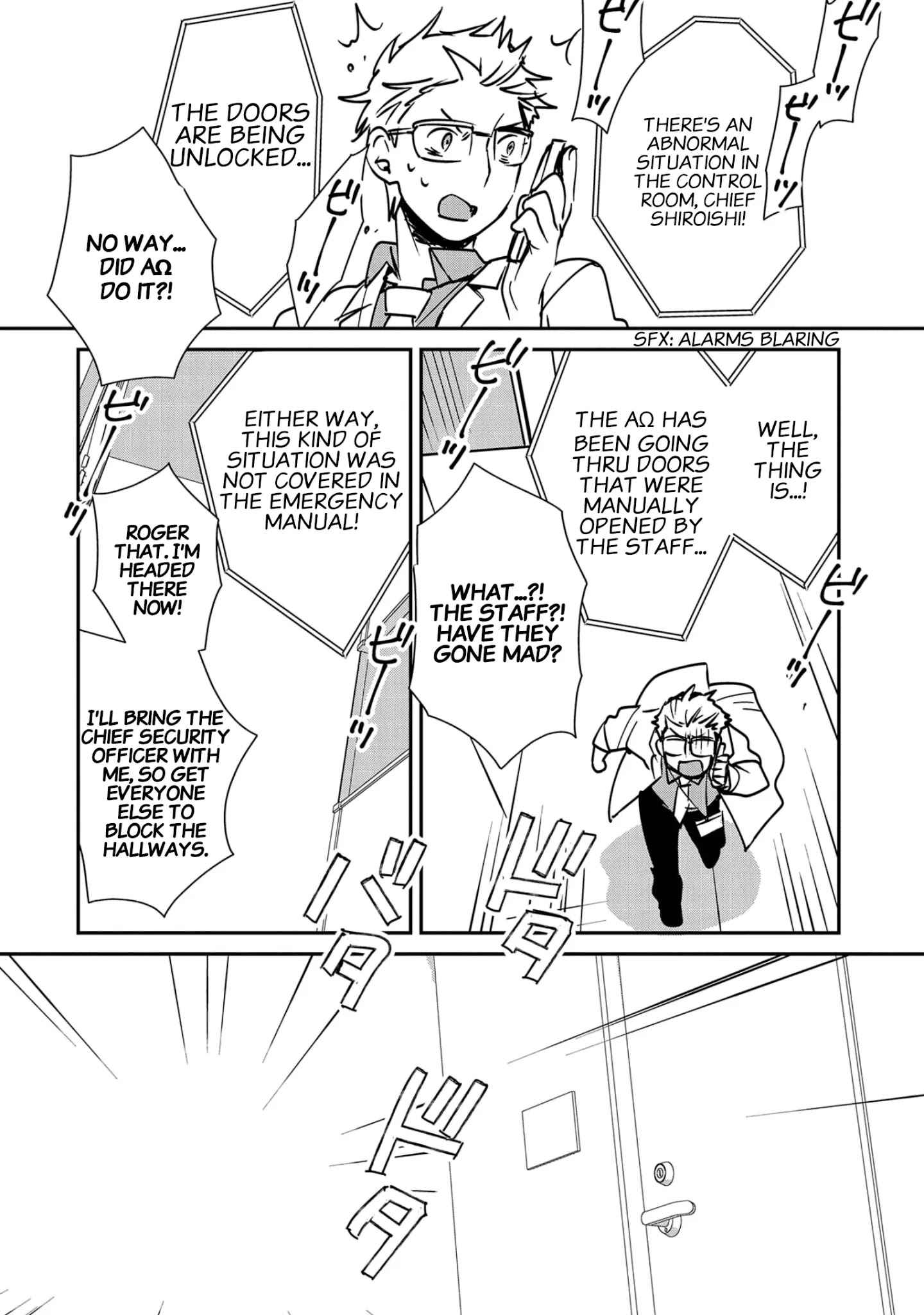 The Other World Doesn’t Stand a Chance Against the Power of Instant Death Chapter 30 - Page 12