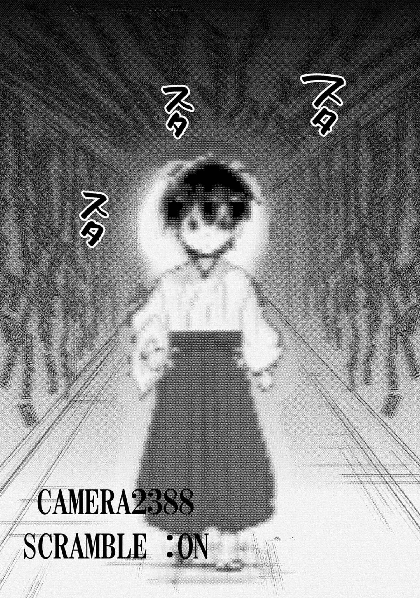 The Other World Doesn’t Stand a Chance Against the Power of Instant Death Chapter 30 - Page 14