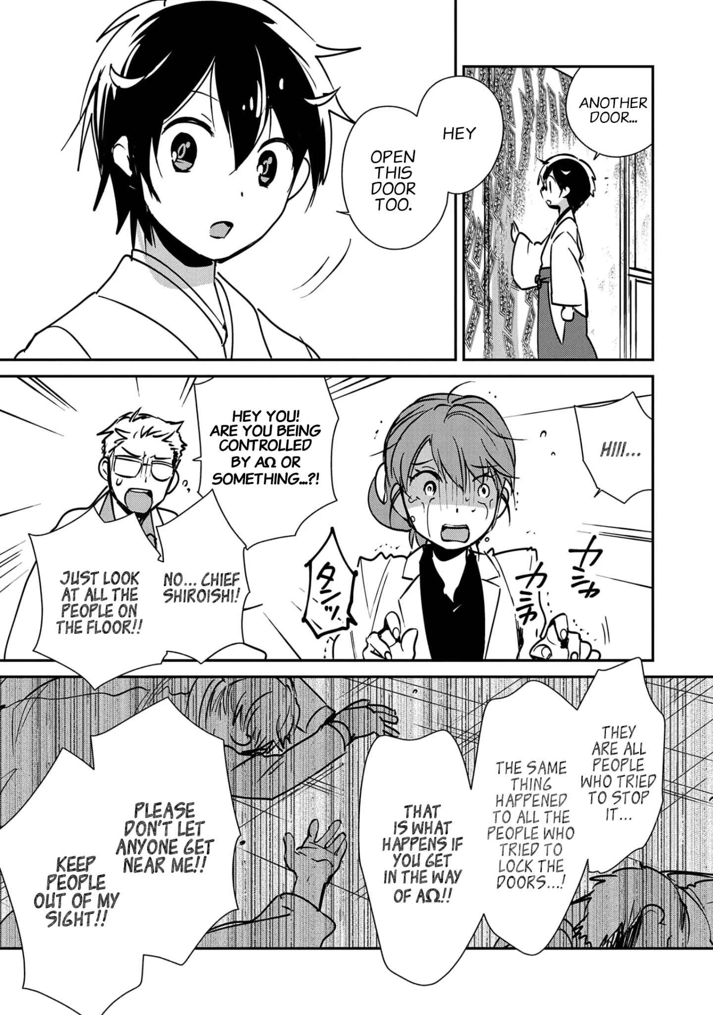 The Other World Doesn’t Stand a Chance Against the Power of Instant Death Chapter 30 - Page 15
