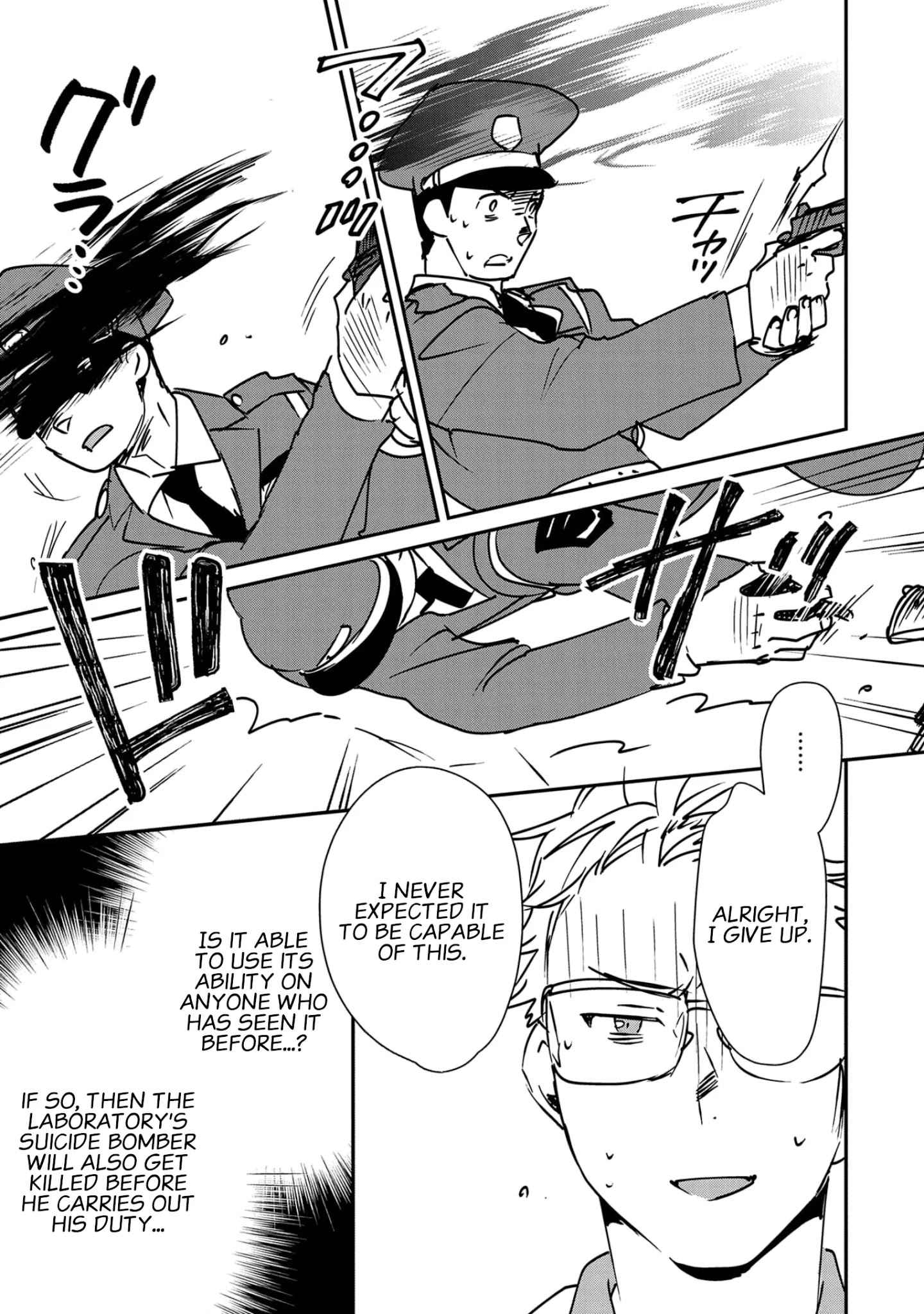 The Other World Doesn’t Stand a Chance Against the Power of Instant Death Chapter 30 - Page 17