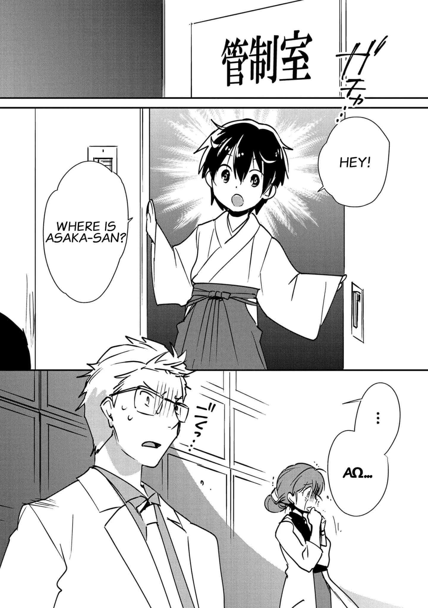 The Other World Doesn’t Stand a Chance Against the Power of Instant Death Chapter 30 - Page 20