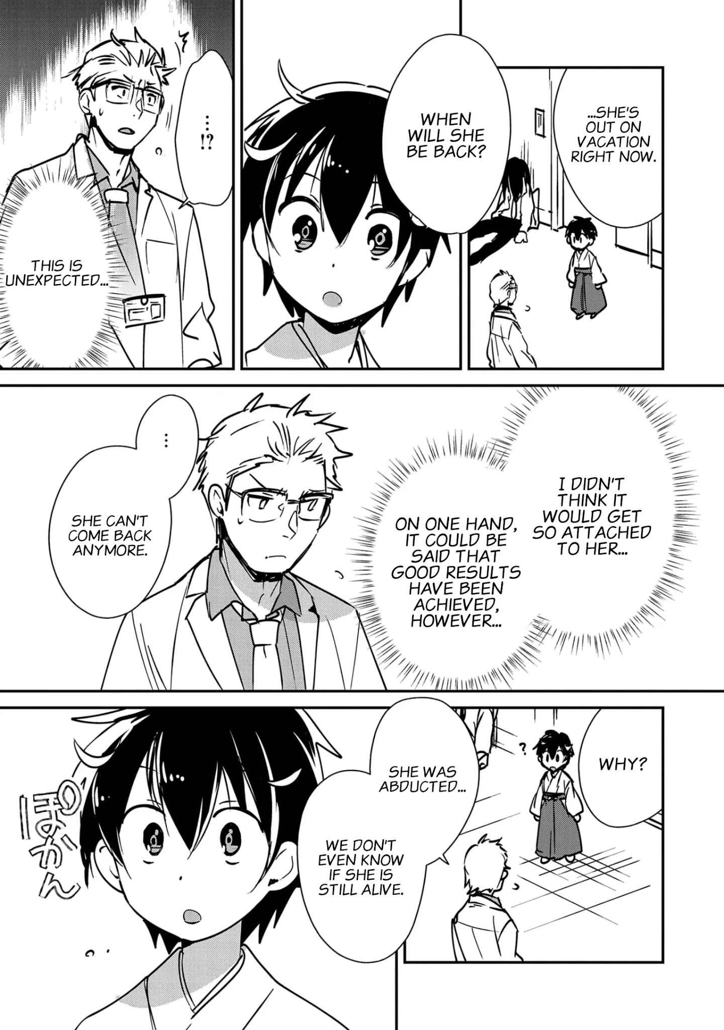 The Other World Doesn’t Stand a Chance Against the Power of Instant Death Chapter 30 - Page 21