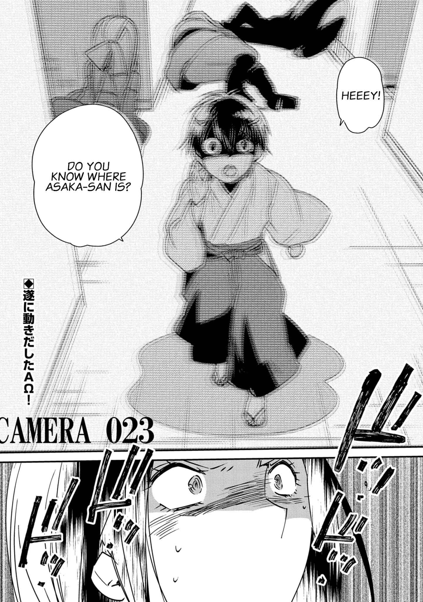 The Other World Doesn’t Stand a Chance Against the Power of Instant Death Chapter 30 - Page 31