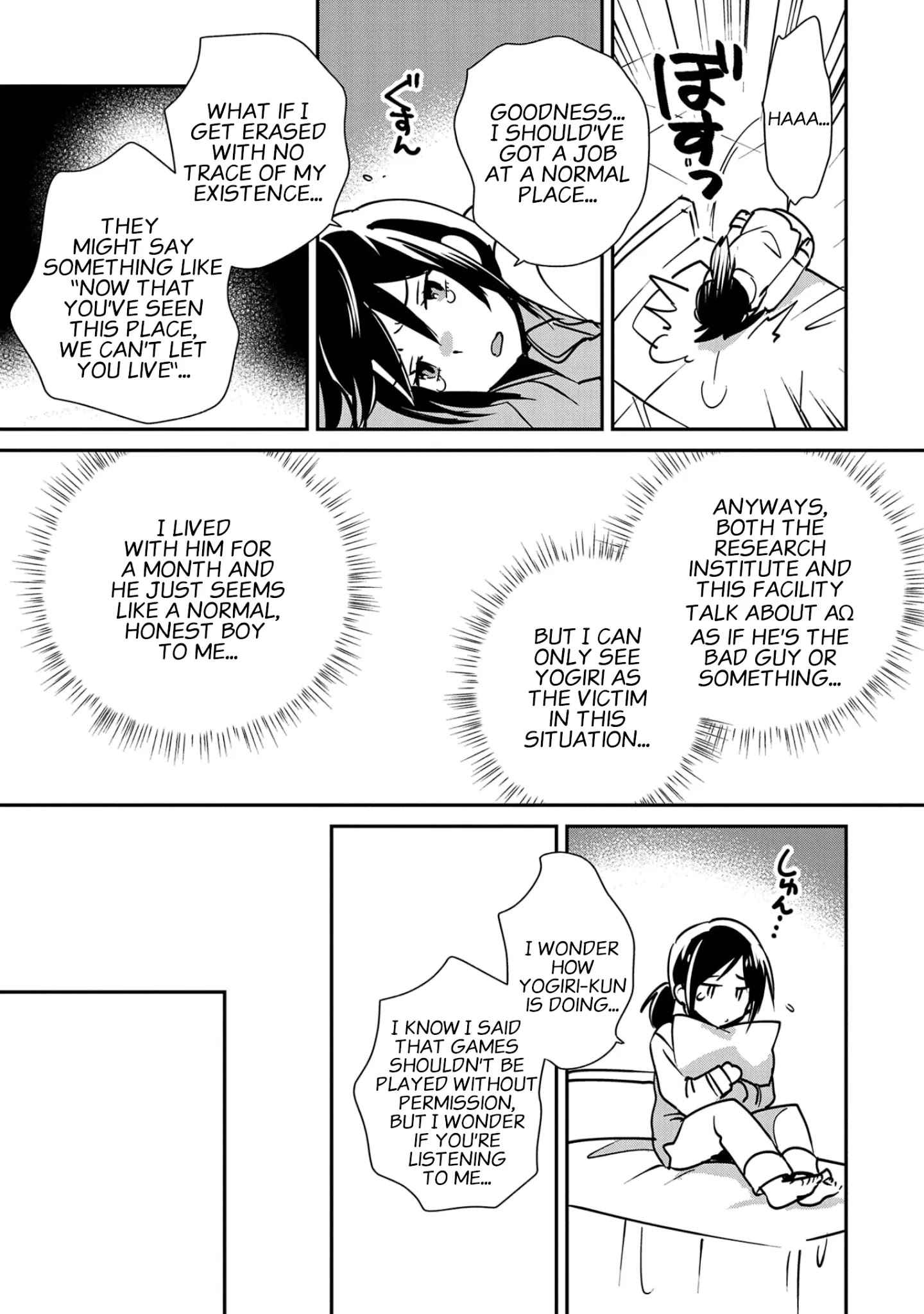 The Other World Doesn’t Stand a Chance Against the Power of Instant Death Chapter 30 - Page 5