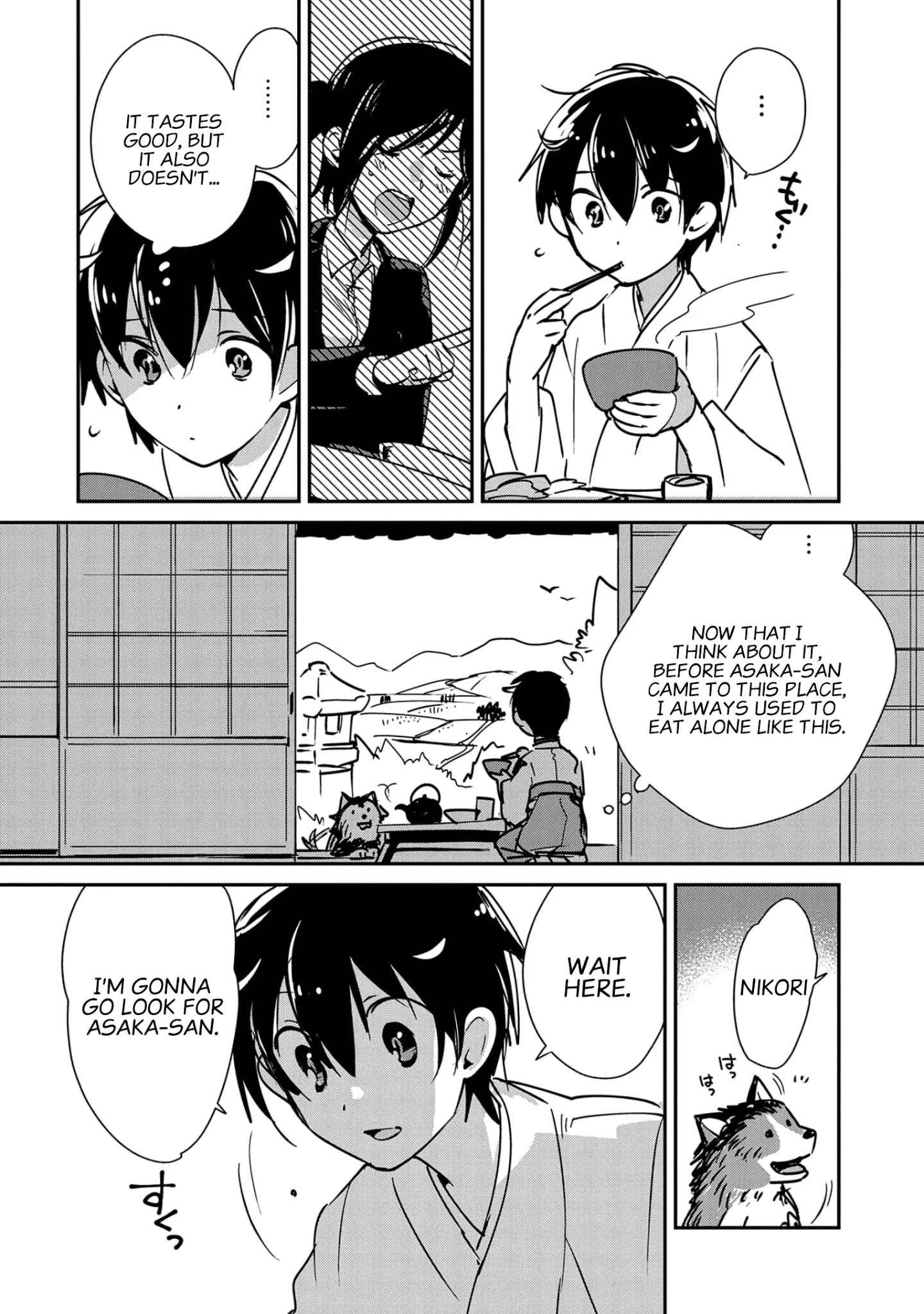The Other World Doesn’t Stand a Chance Against the Power of Instant Death Chapter 30 - Page 8