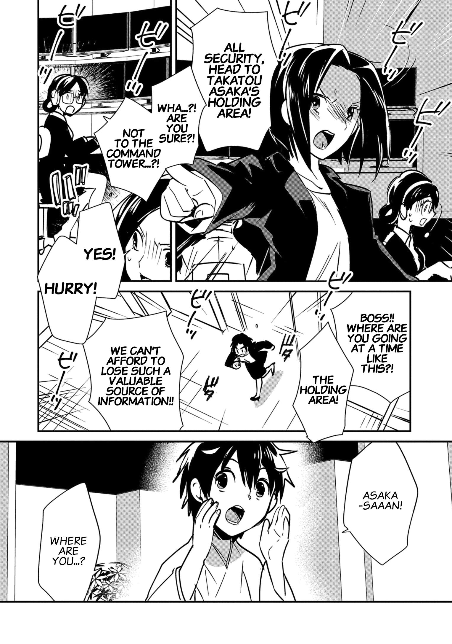 The Other World Doesn’t Stand a Chance Against the Power of Instant Death Chapter 31 - Page 2