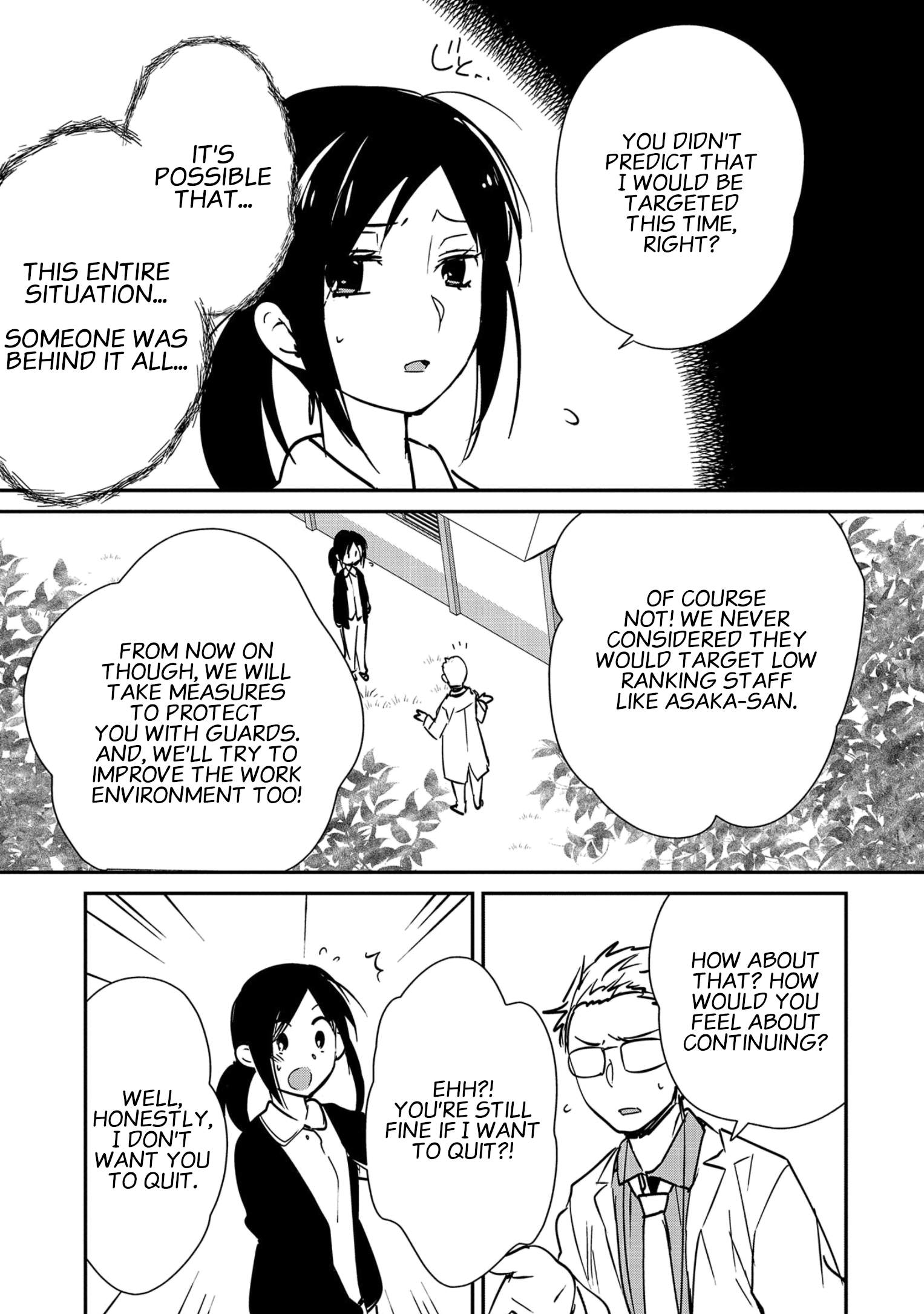 The Other World Doesn’t Stand a Chance Against the Power of Instant Death Chapter 31 - Page 17