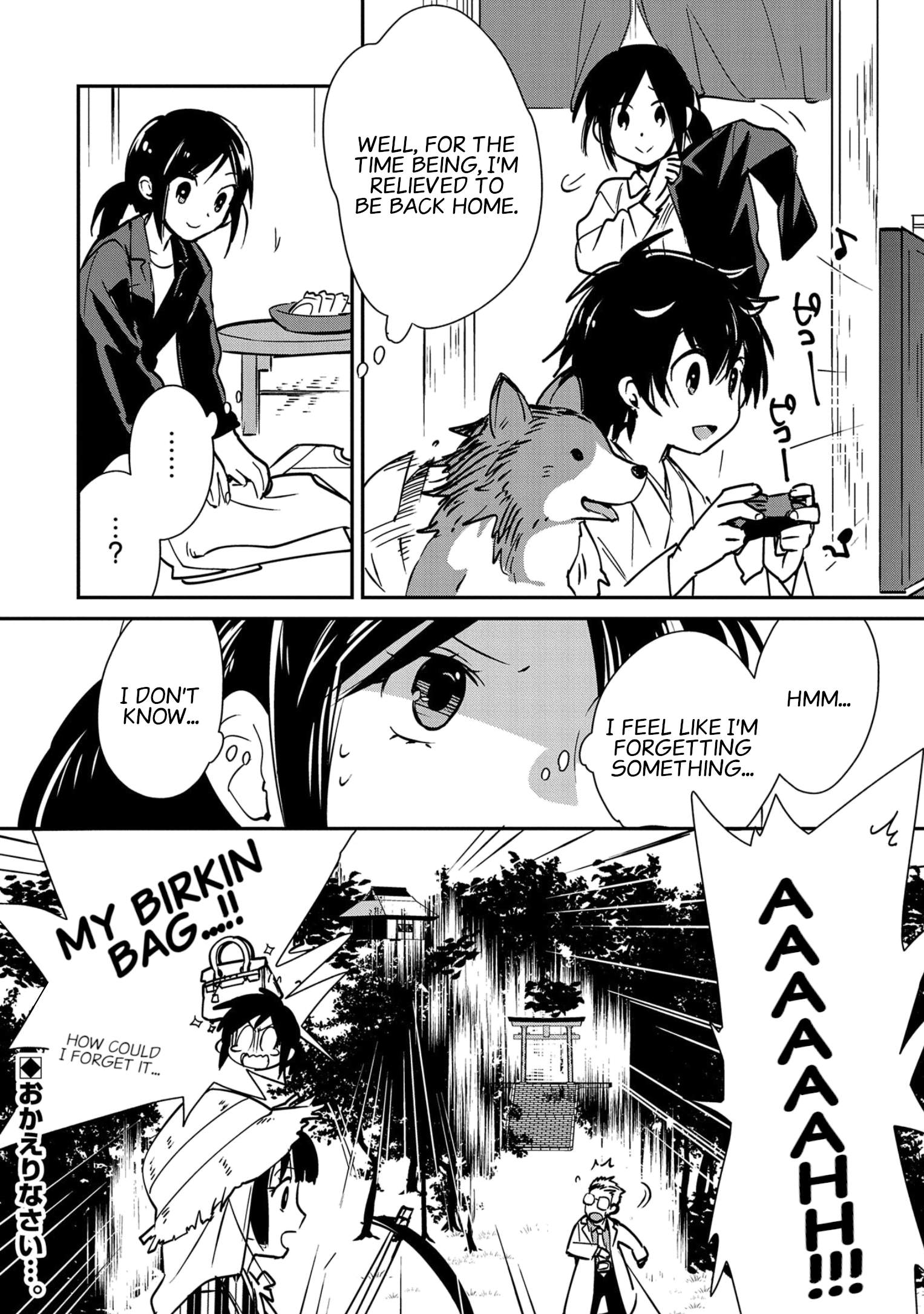 The Other World Doesn’t Stand a Chance Against the Power of Instant Death Chapter 31 - Page 22