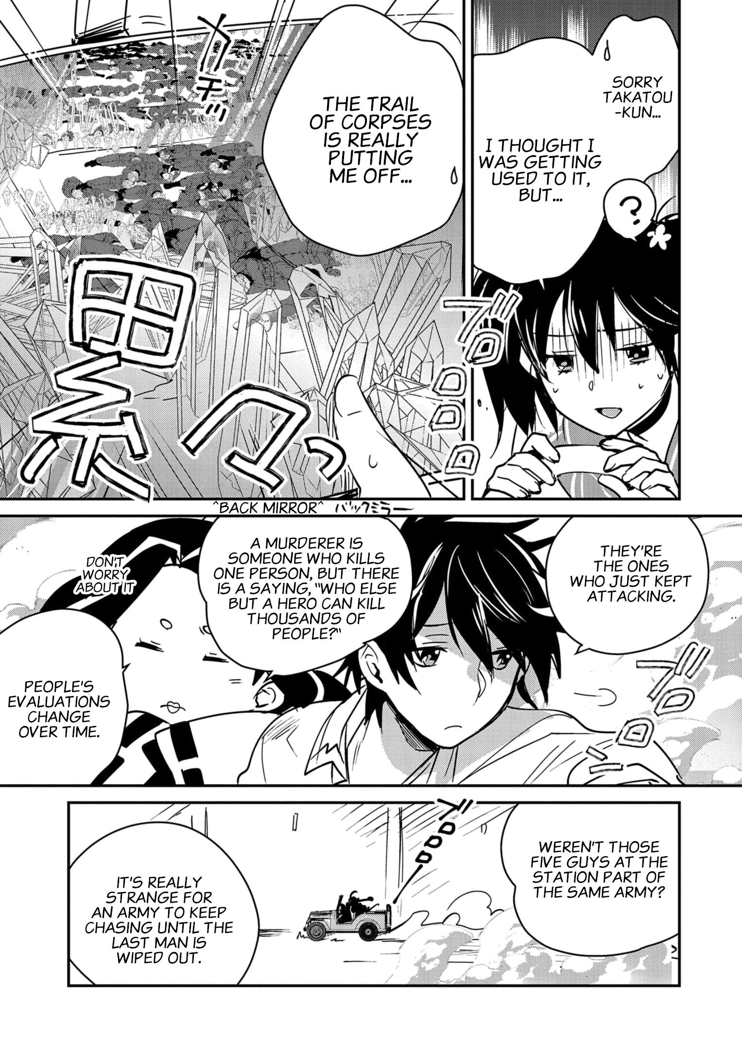 The Other World Doesn’t Stand a Chance Against the Power of Instant Death Chapter 32 - Page 29