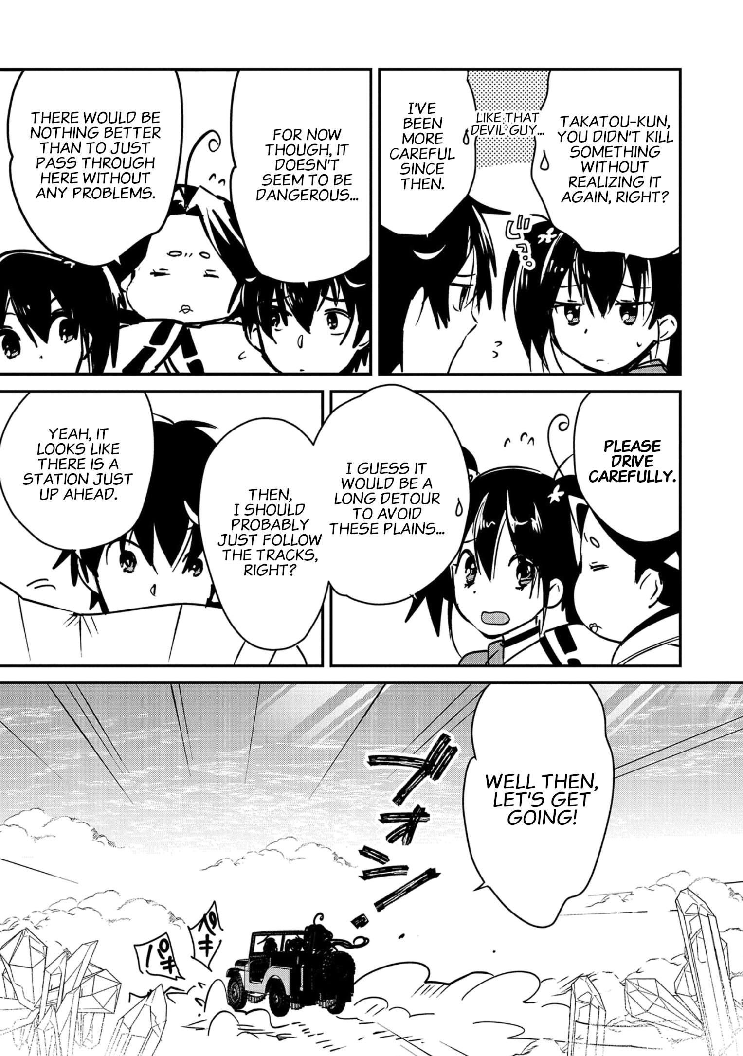 The Other World Doesn’t Stand a Chance Against the Power of Instant Death Chapter 32 - Page 5