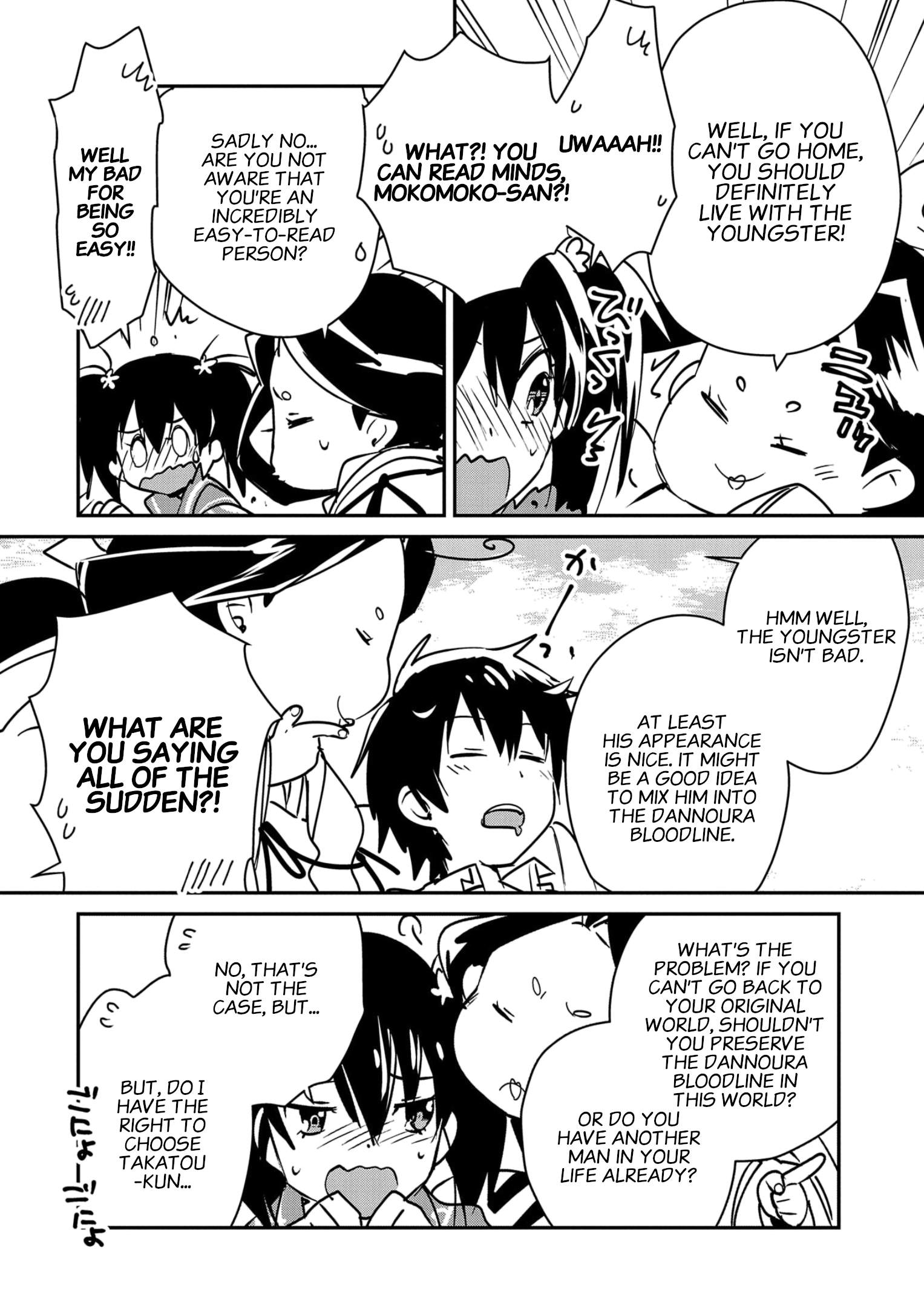 The Other World Doesn’t Stand a Chance Against the Power of Instant Death Chapter 33 - Page 12