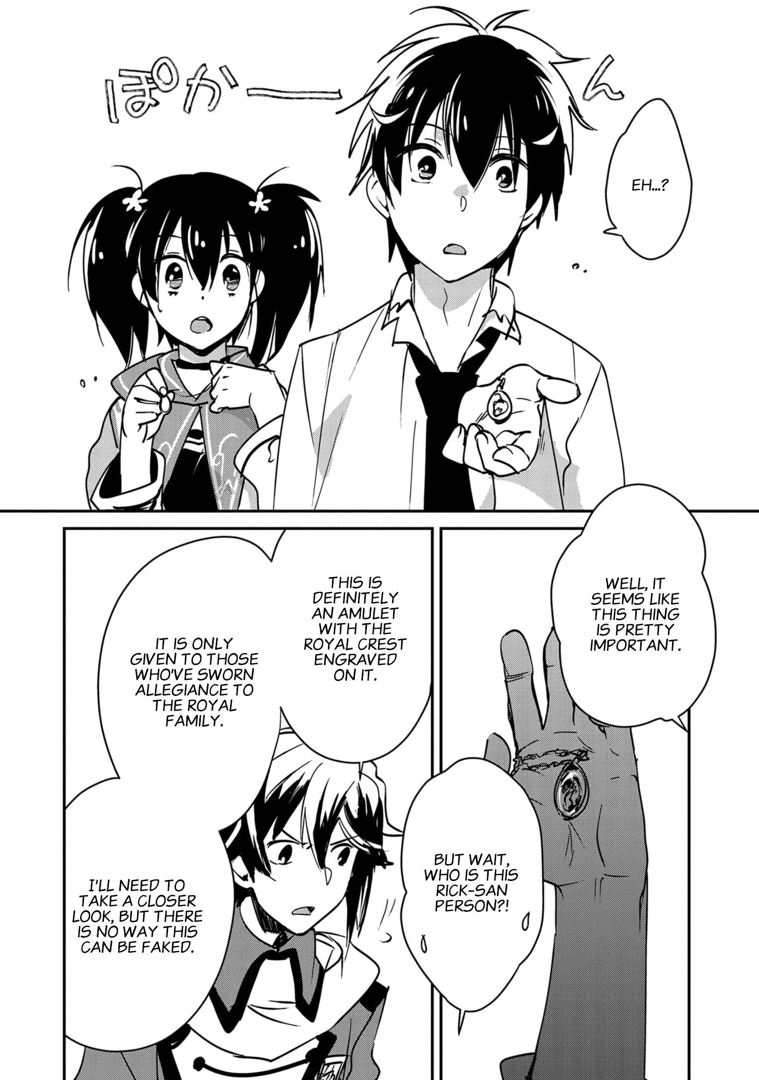 The Other World Doesn’t Stand a Chance Against the Power of Instant Death Chapter 33 - Page 17