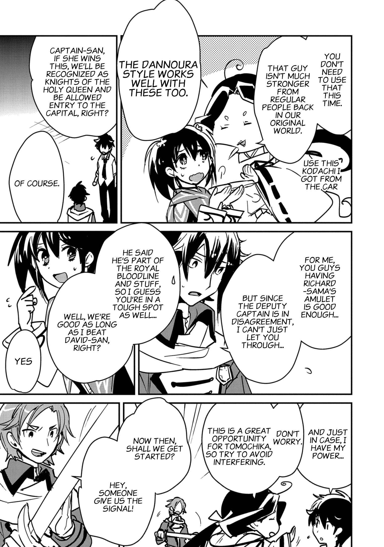 The Other World Doesn’t Stand a Chance Against the Power of Instant Death Chapter 33 - Page 22