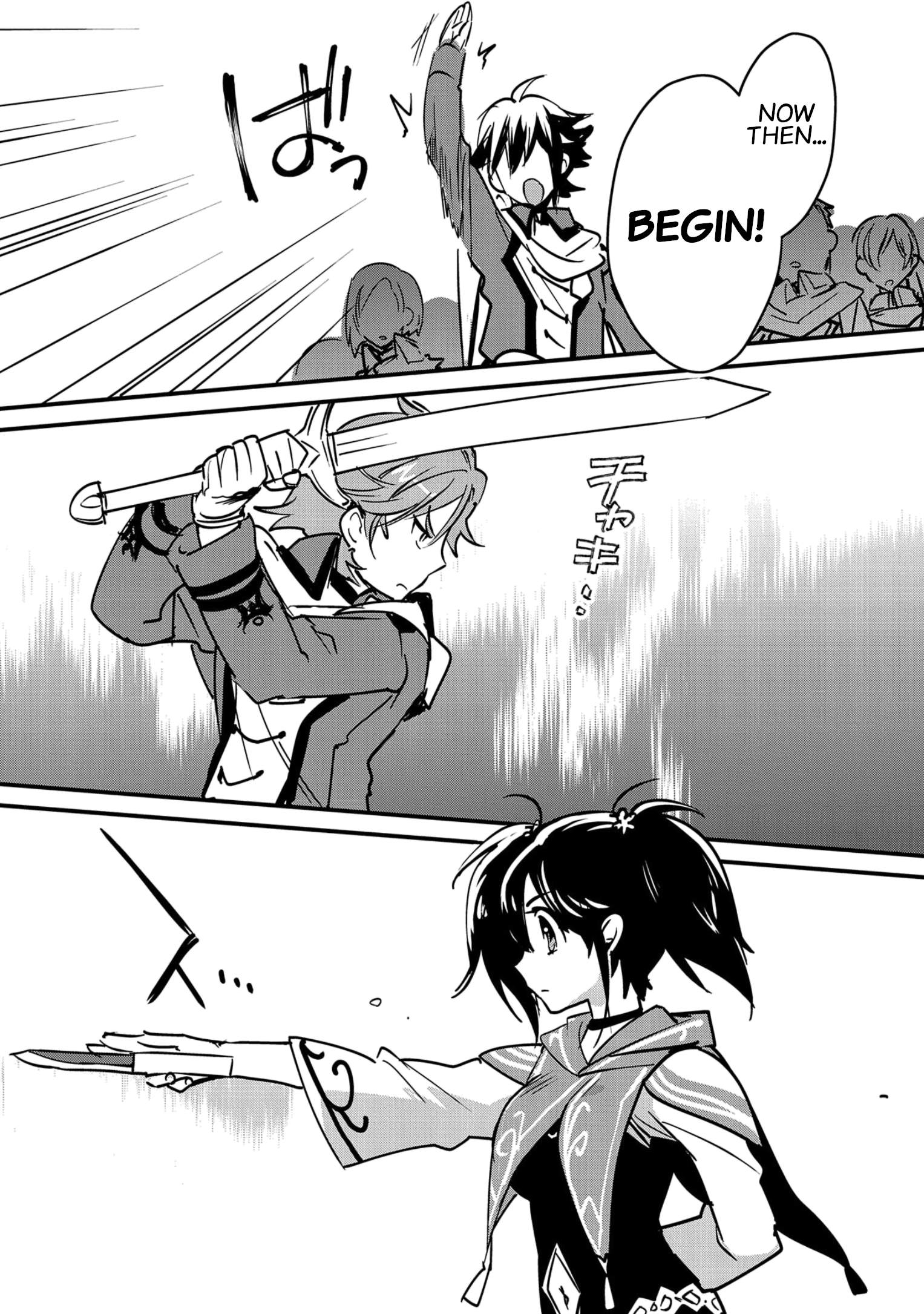 The Other World Doesn’t Stand a Chance Against the Power of Instant Death Chapter 33 - Page 24