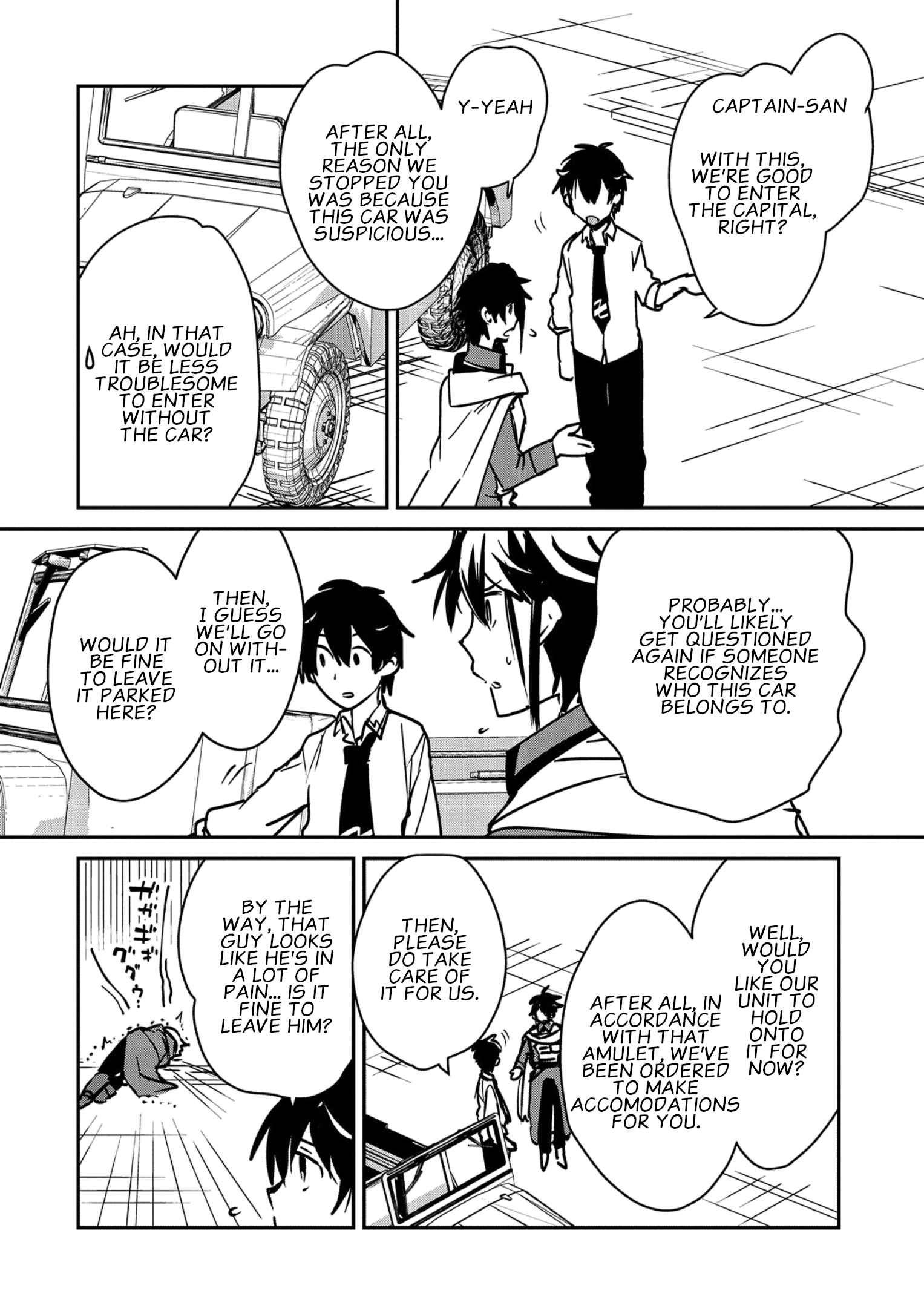 The Other World Doesn’t Stand a Chance Against the Power of Instant Death Chapter 34 - Page 4