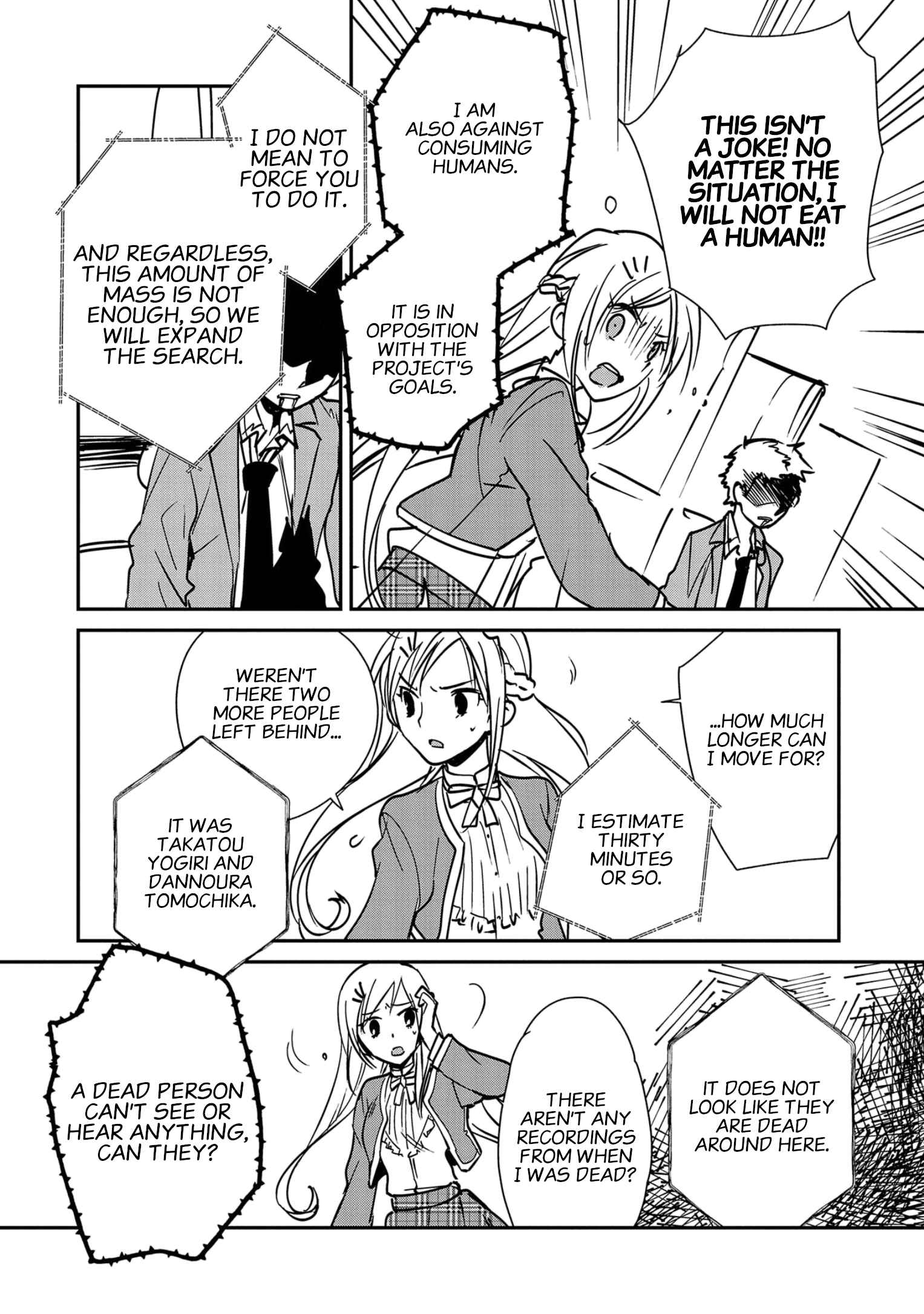 The Other World Doesn’t Stand a Chance Against the Power of Instant Death Chapter 34 - Page 32