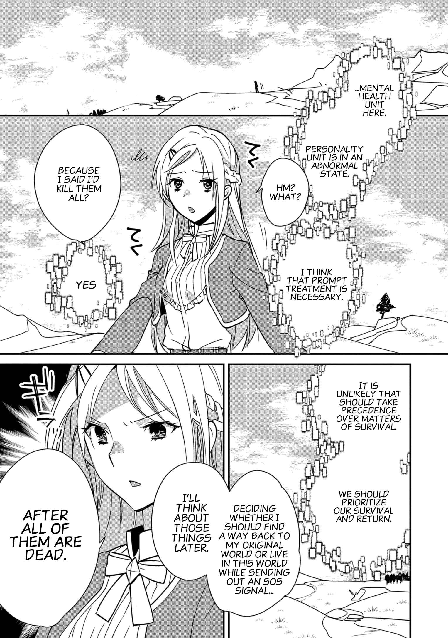 The Other World Doesn’t Stand a Chance Against the Power of Instant Death Chapter 35 - Page 1