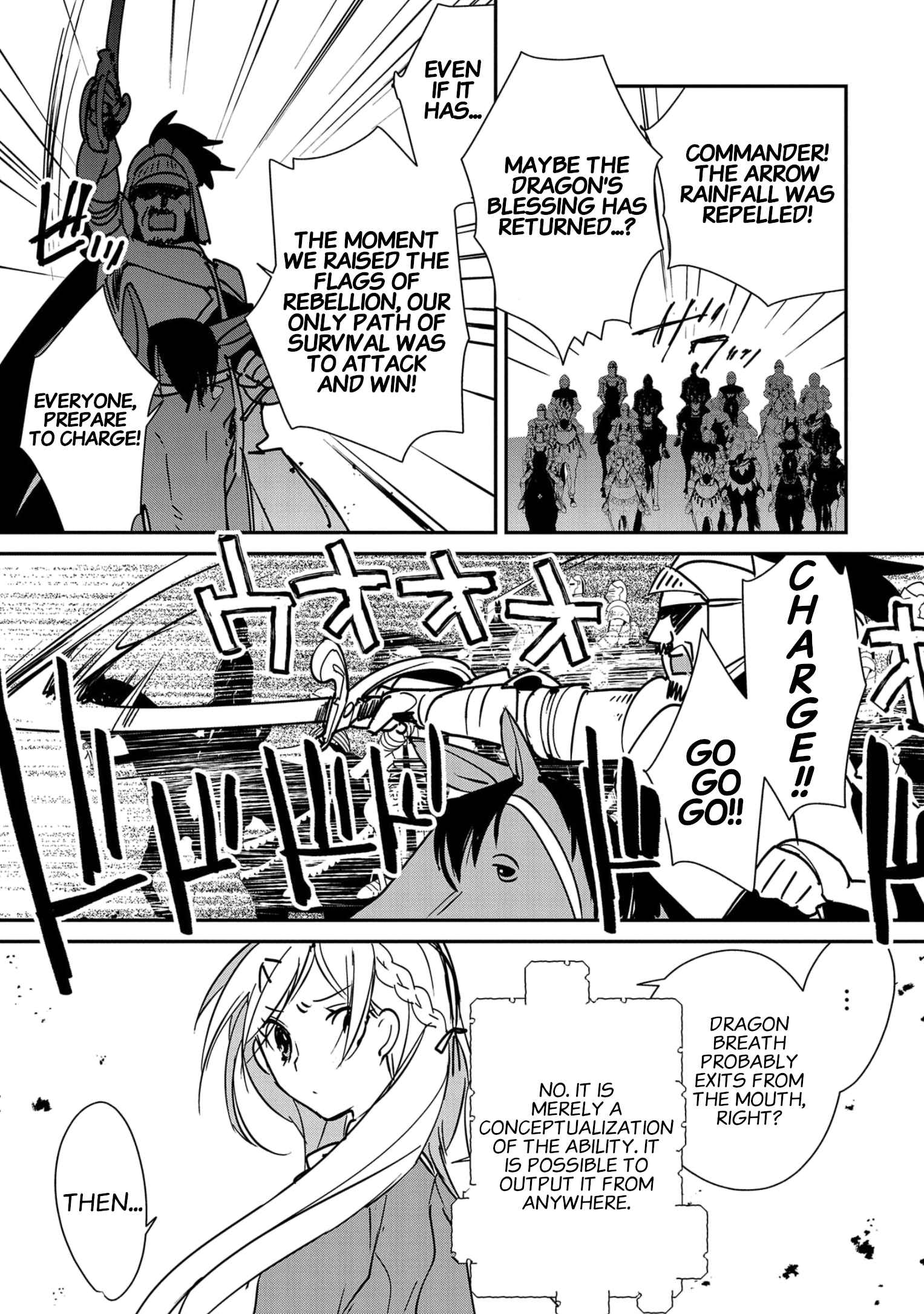 The Other World Doesn’t Stand a Chance Against the Power of Instant Death Chapter 35 - Page 15
