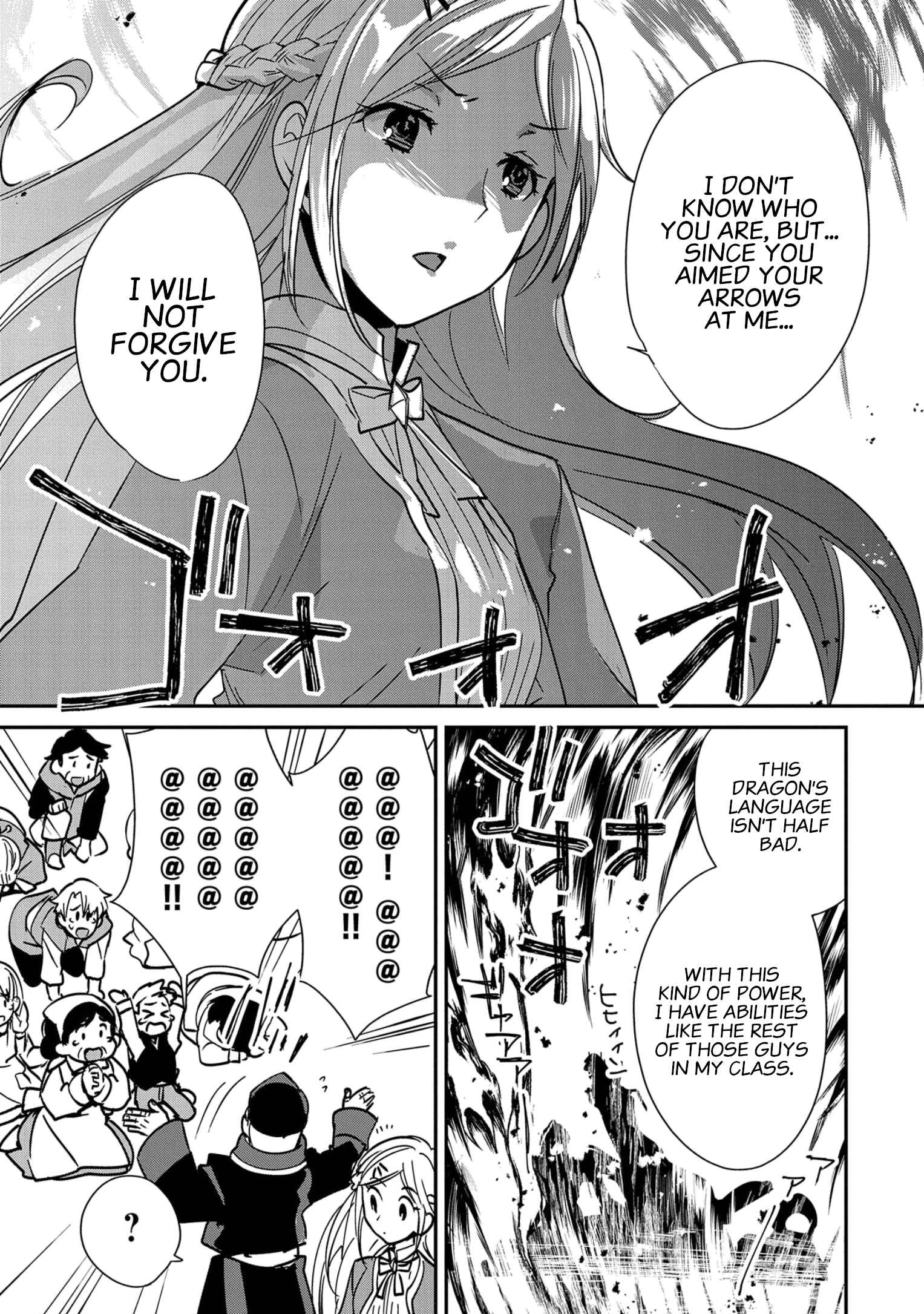 The Other World Doesn’t Stand a Chance Against the Power of Instant Death Chapter 35 - Page 18