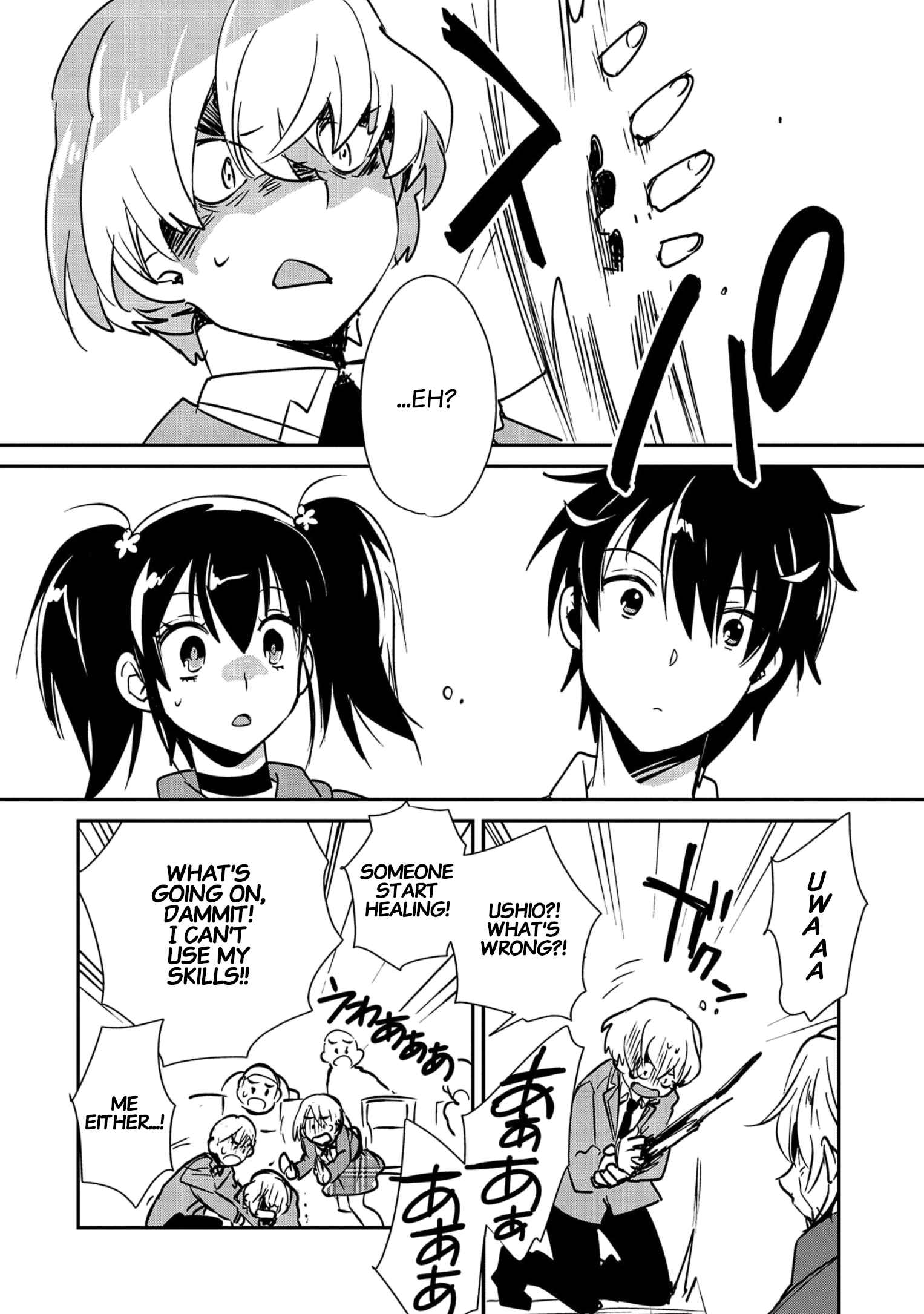 The Other World Doesn’t Stand a Chance Against the Power of Instant Death Chapter 35 - Page 25