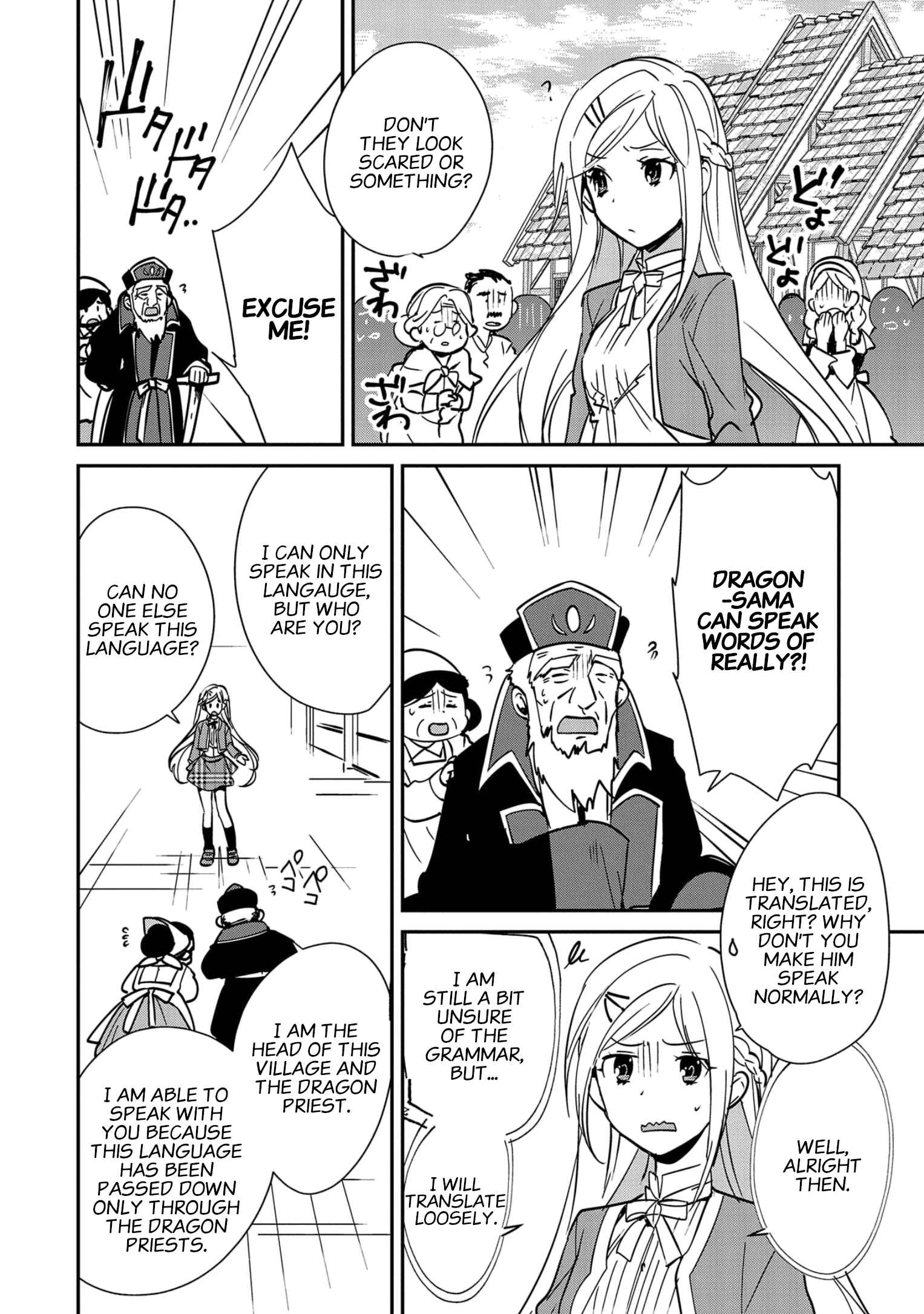 The Other World Doesn’t Stand a Chance Against the Power of Instant Death Chapter 35 - Page 8