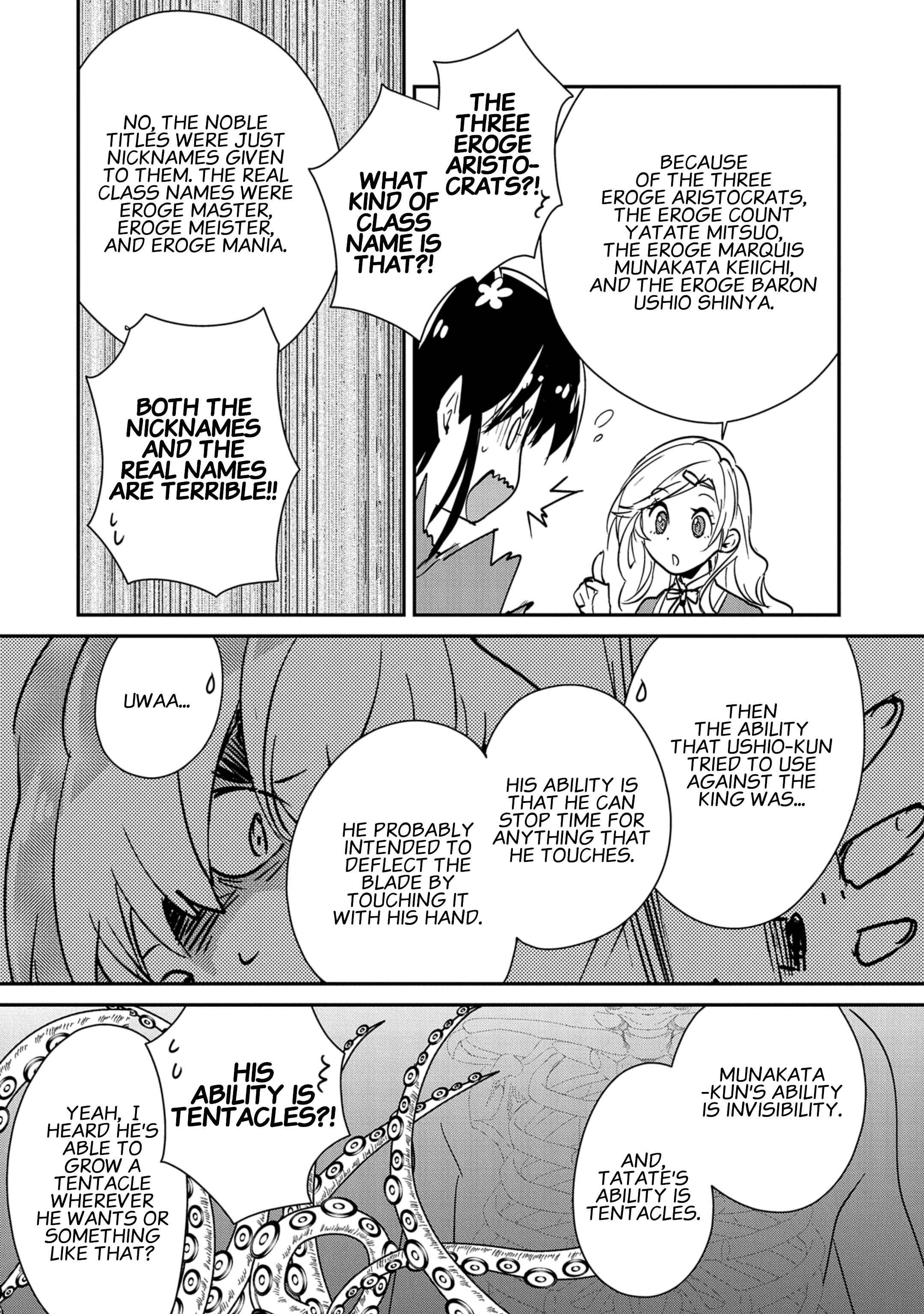 The Other World Doesn’t Stand a Chance Against the Power of Instant Death Chapter 36 - Page 12