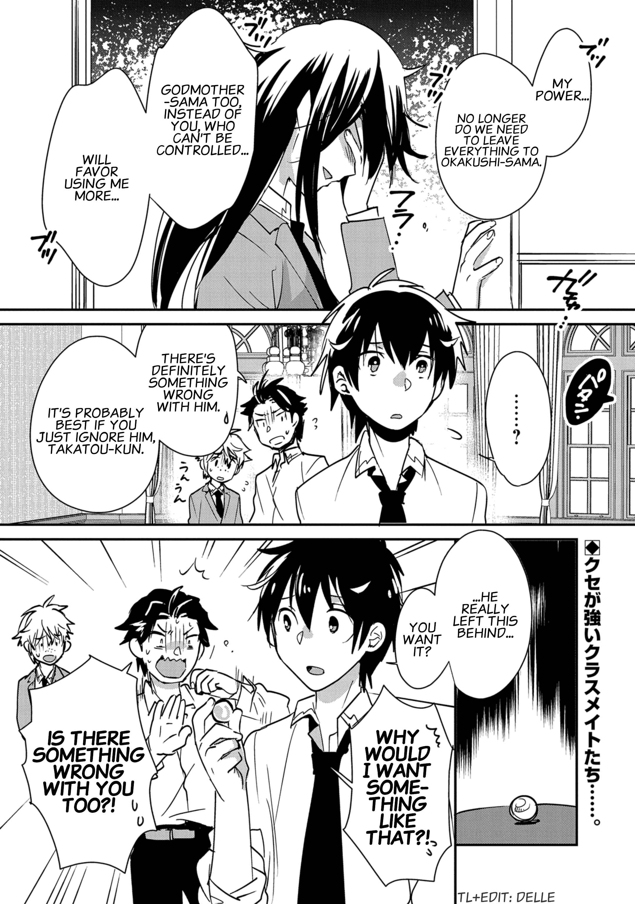 The Other World Doesn’t Stand a Chance Against the Power of Instant Death Chapter 36 - Page 32