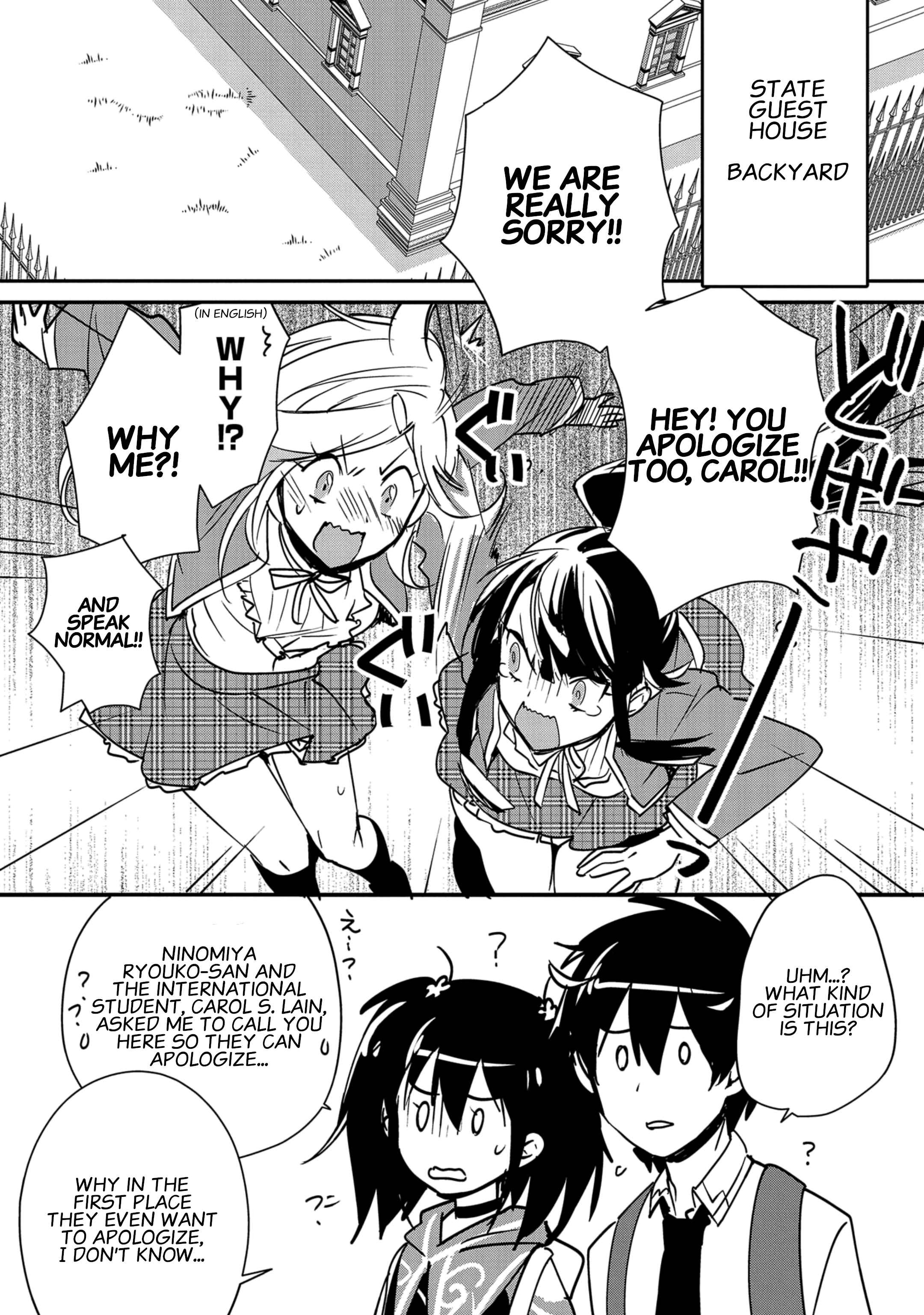 The Other World Doesn’t Stand a Chance Against the Power of Instant Death Chapter 36 - Page 6