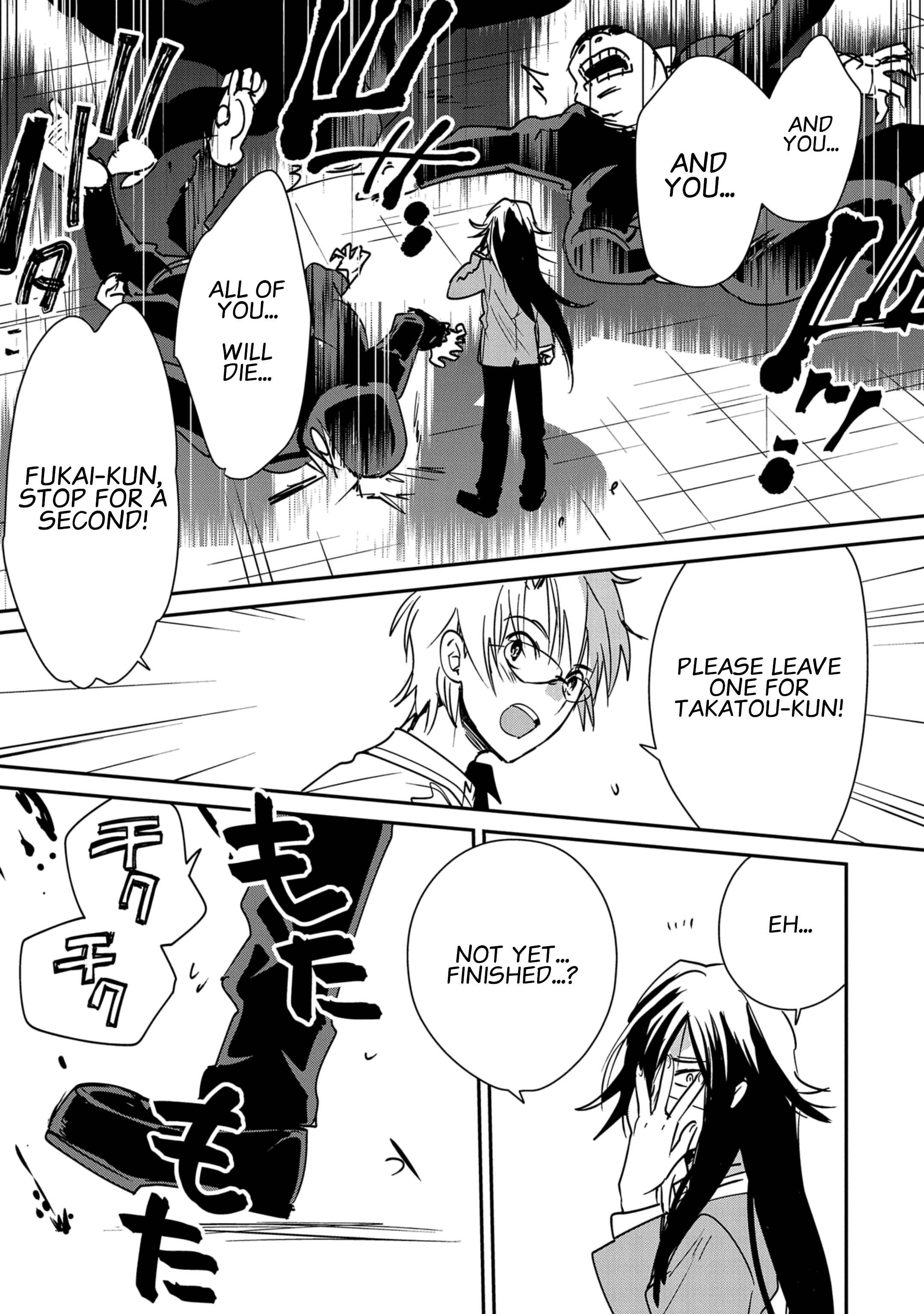 The Other World Doesn’t Stand a Chance Against the Power of Instant Death Chapter 37 - Page 26