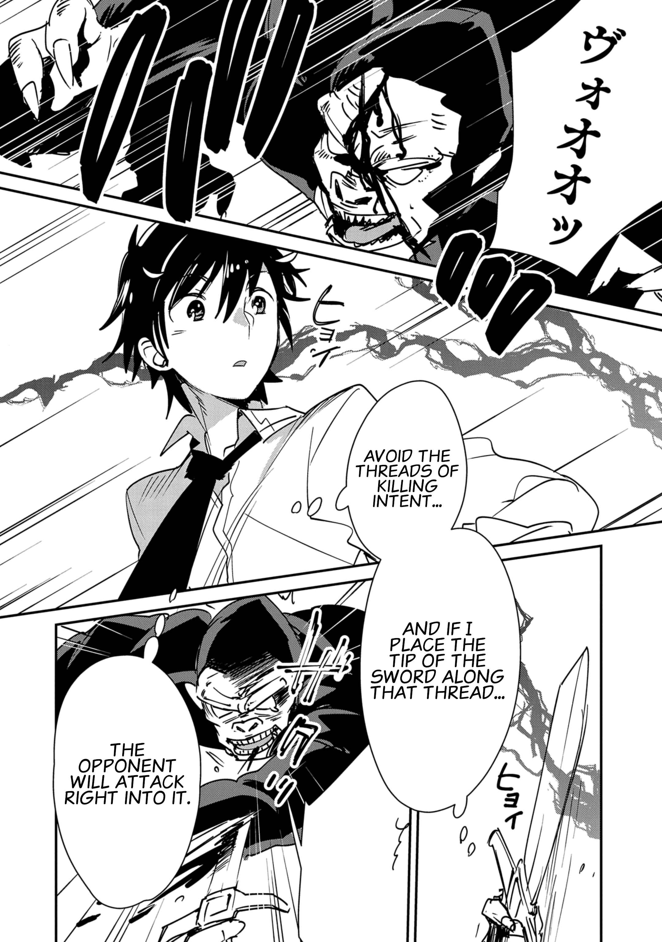The Other World Doesn’t Stand a Chance Against the Power of Instant Death Chapter 37 - Page 27