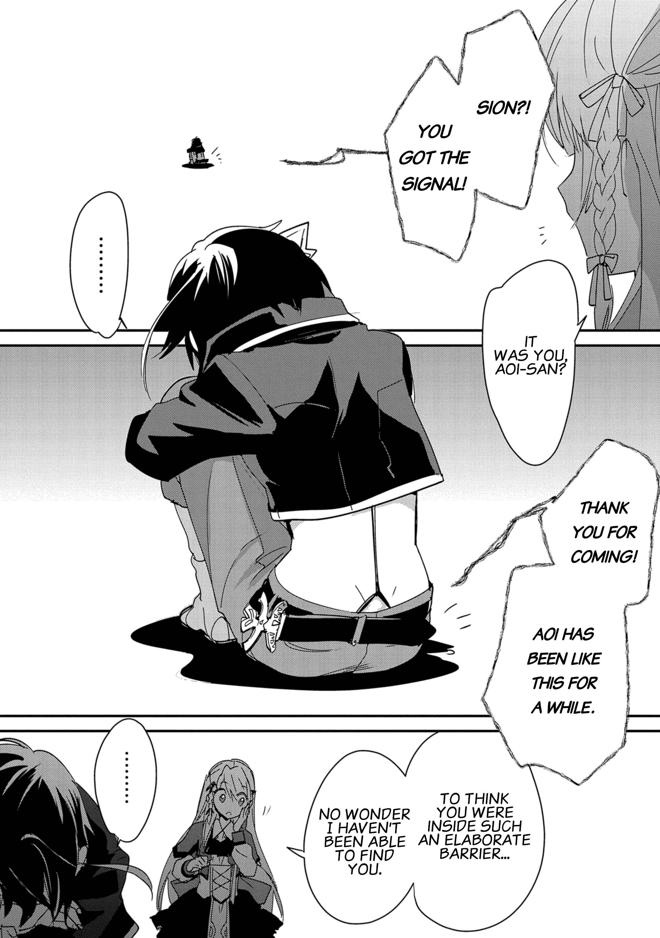 The Other World Doesn’t Stand a Chance Against the Power of Instant Death Chapter 38 - Page 17