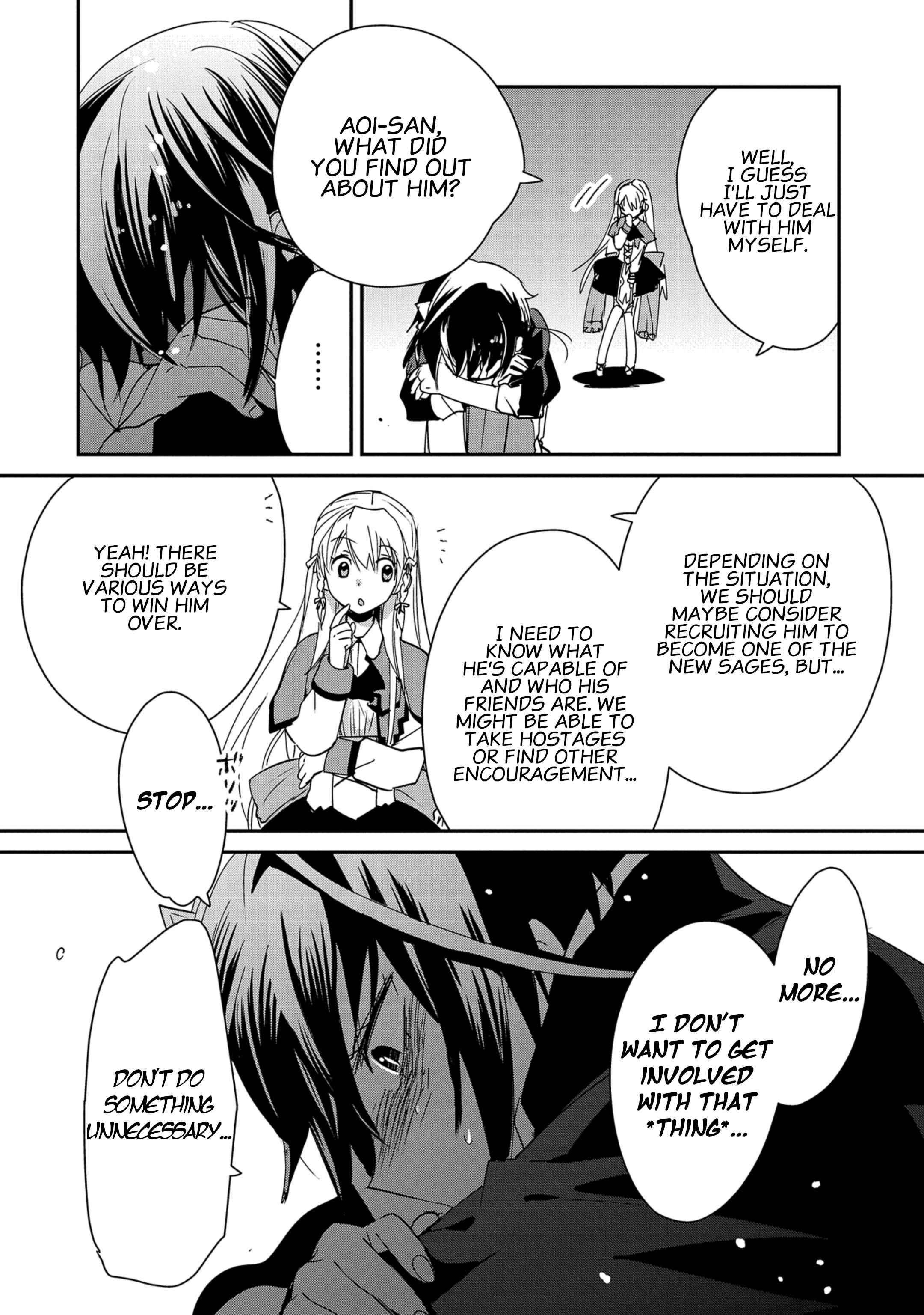 The Other World Doesn’t Stand a Chance Against the Power of Instant Death Chapter 38 - Page 19