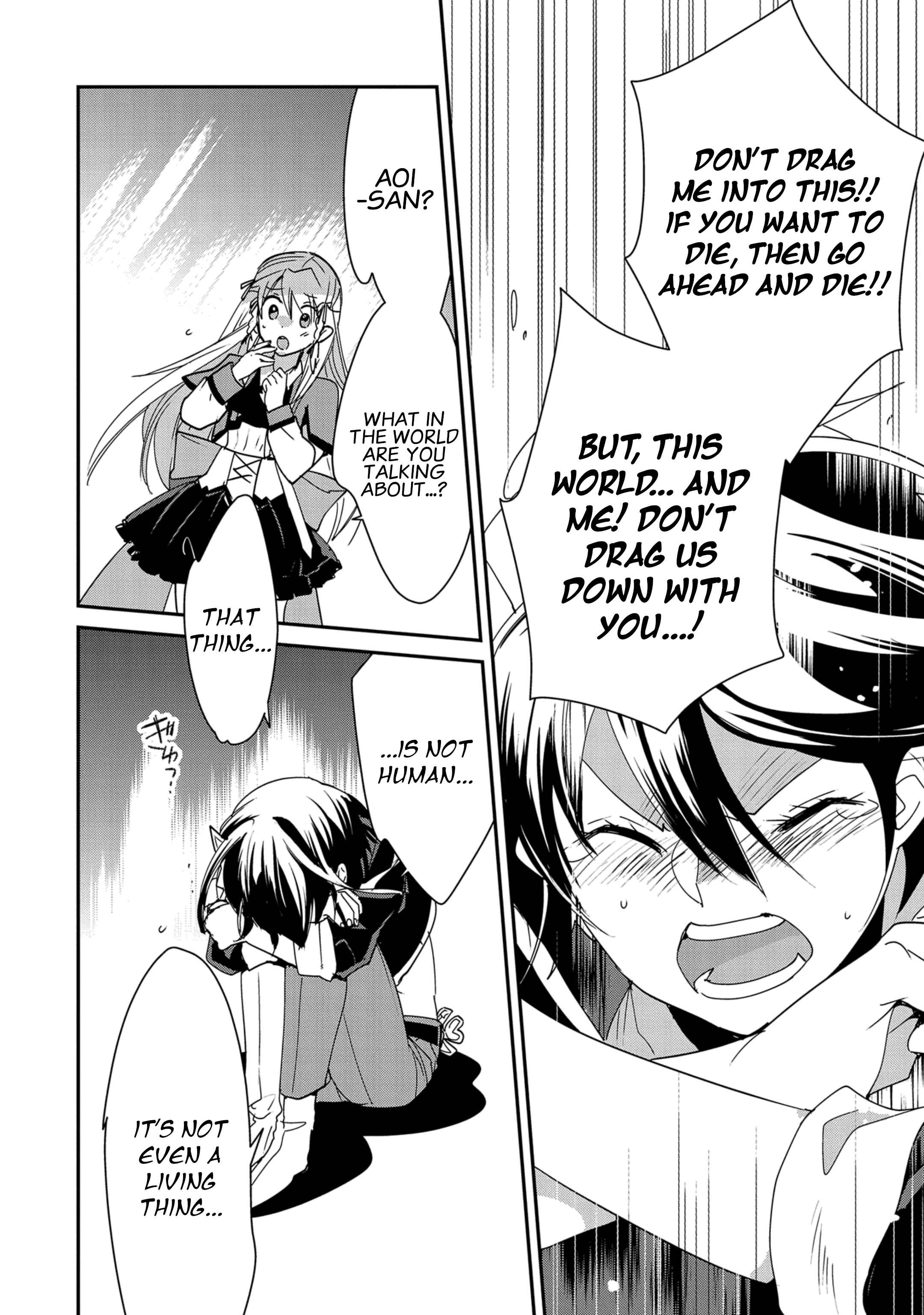 The Other World Doesn’t Stand a Chance Against the Power of Instant Death Chapter 38 - Page 21