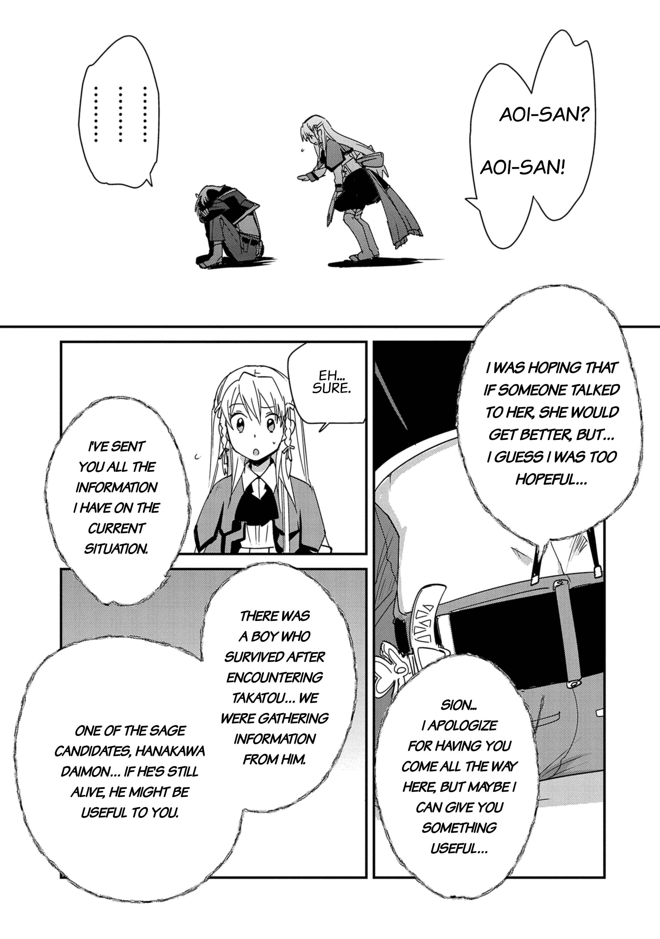 The Other World Doesn’t Stand a Chance Against the Power of Instant Death Chapter 38 - Page 22