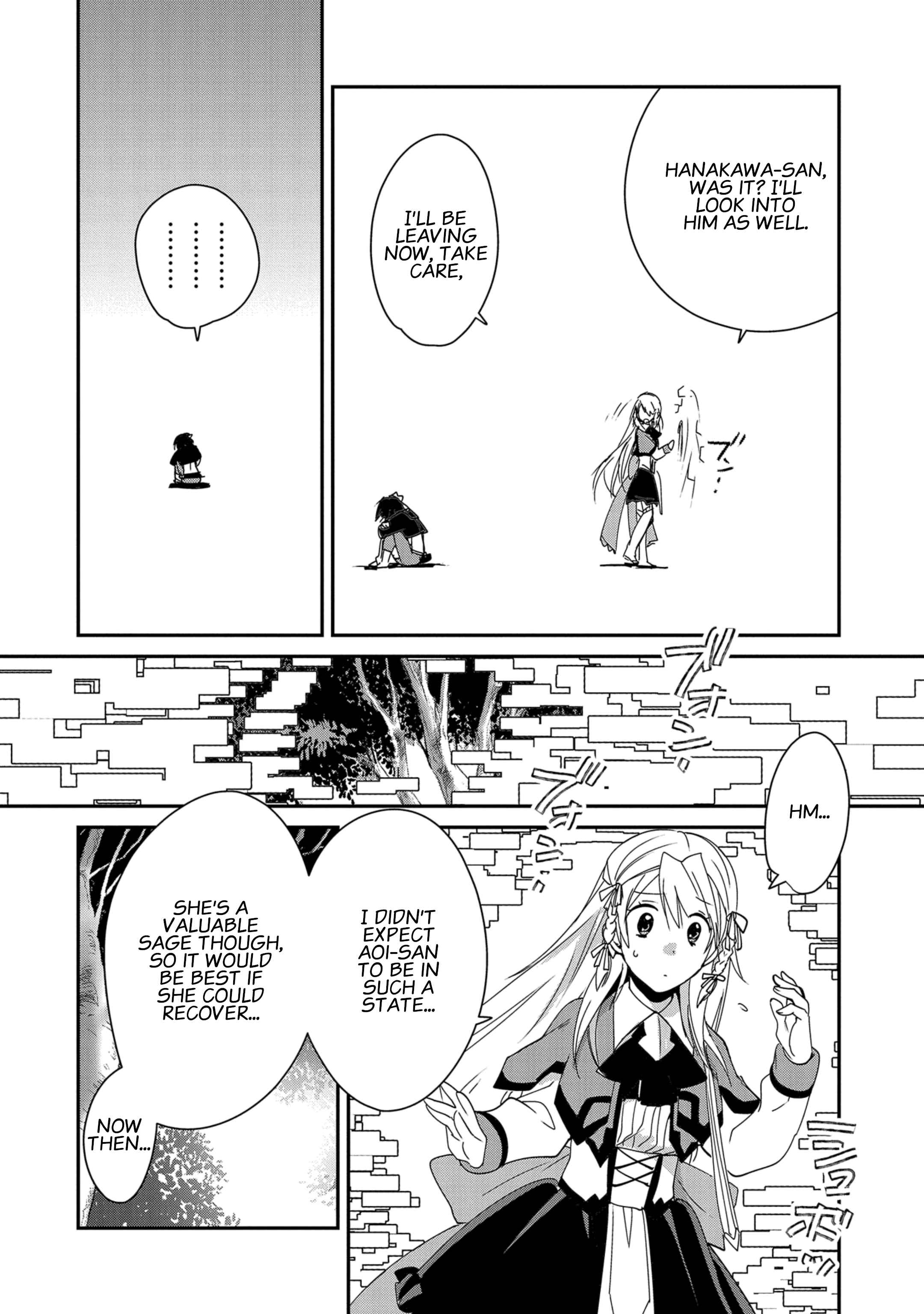 The Other World Doesn’t Stand a Chance Against the Power of Instant Death Chapter 38 - Page 23