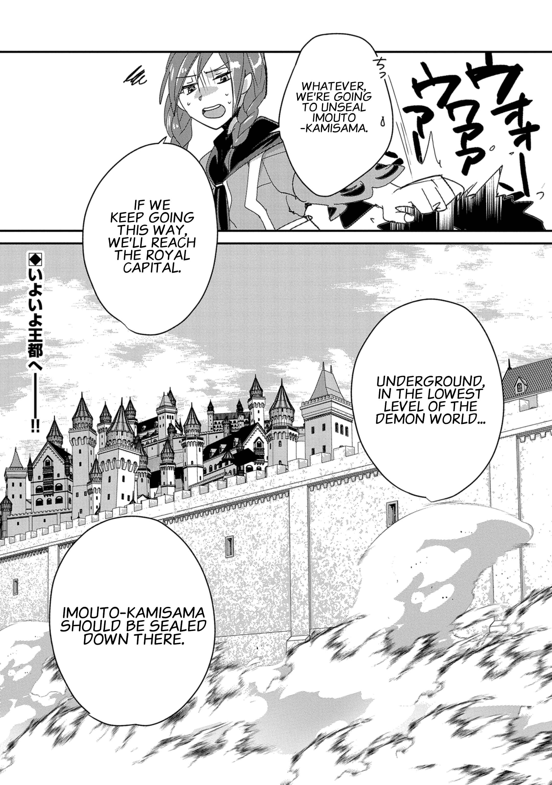 The Other World Doesn’t Stand a Chance Against the Power of Instant Death Chapter 38 - Page 30