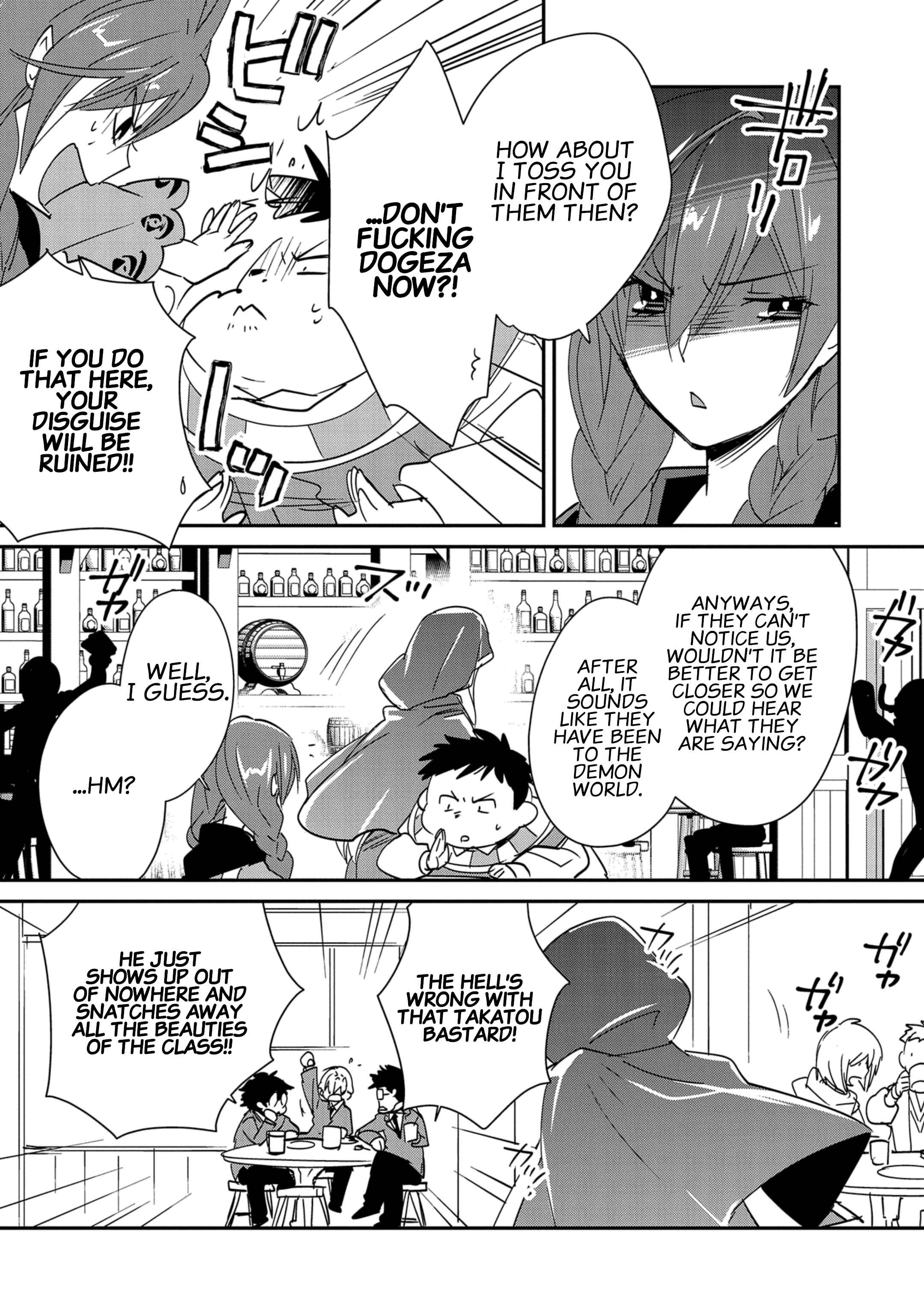 The Other World Doesn’t Stand a Chance Against the Power of Instant Death Chapter 39 - Page 12