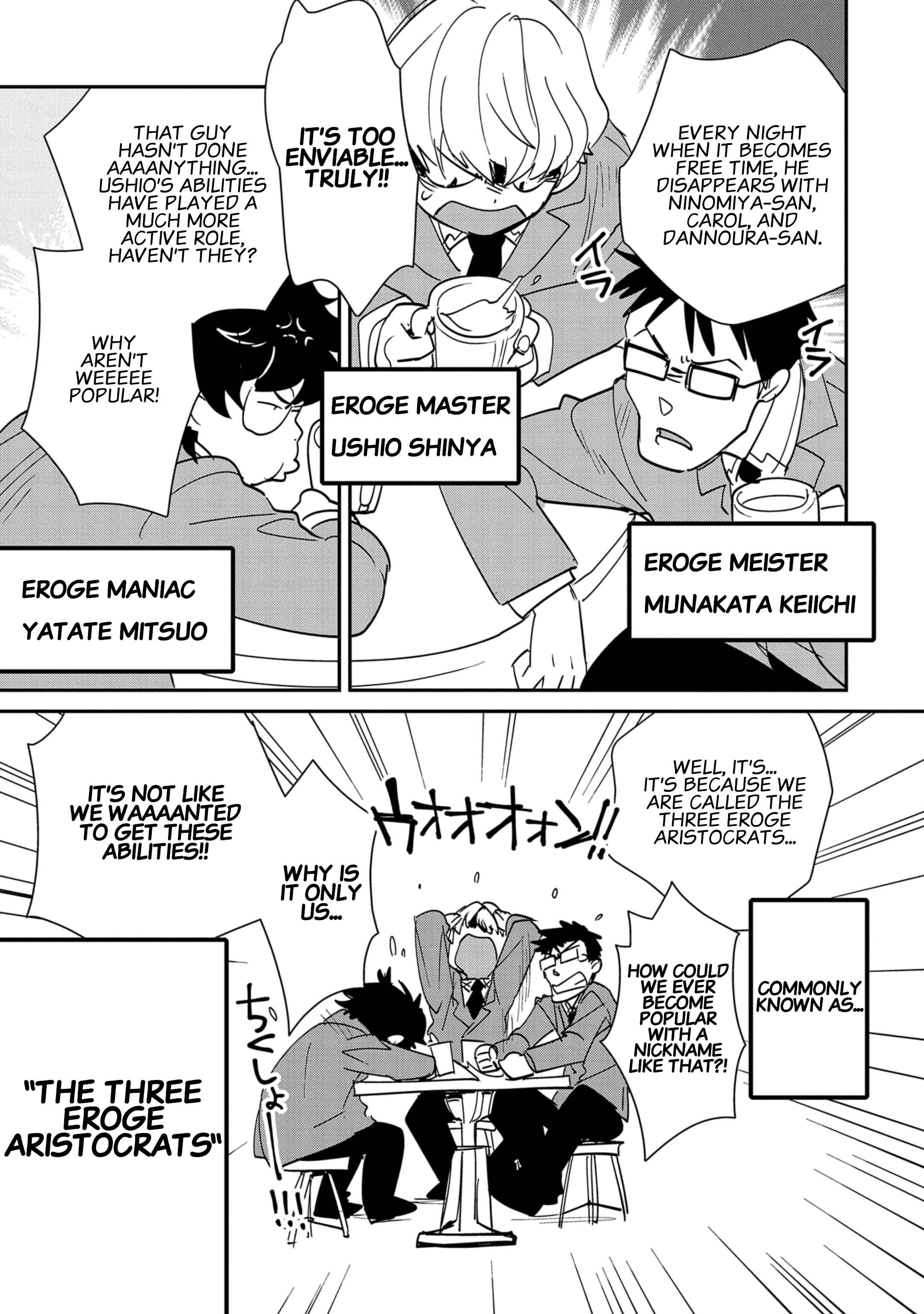The Other World Doesn’t Stand a Chance Against the Power of Instant Death Chapter 39 - Page 13